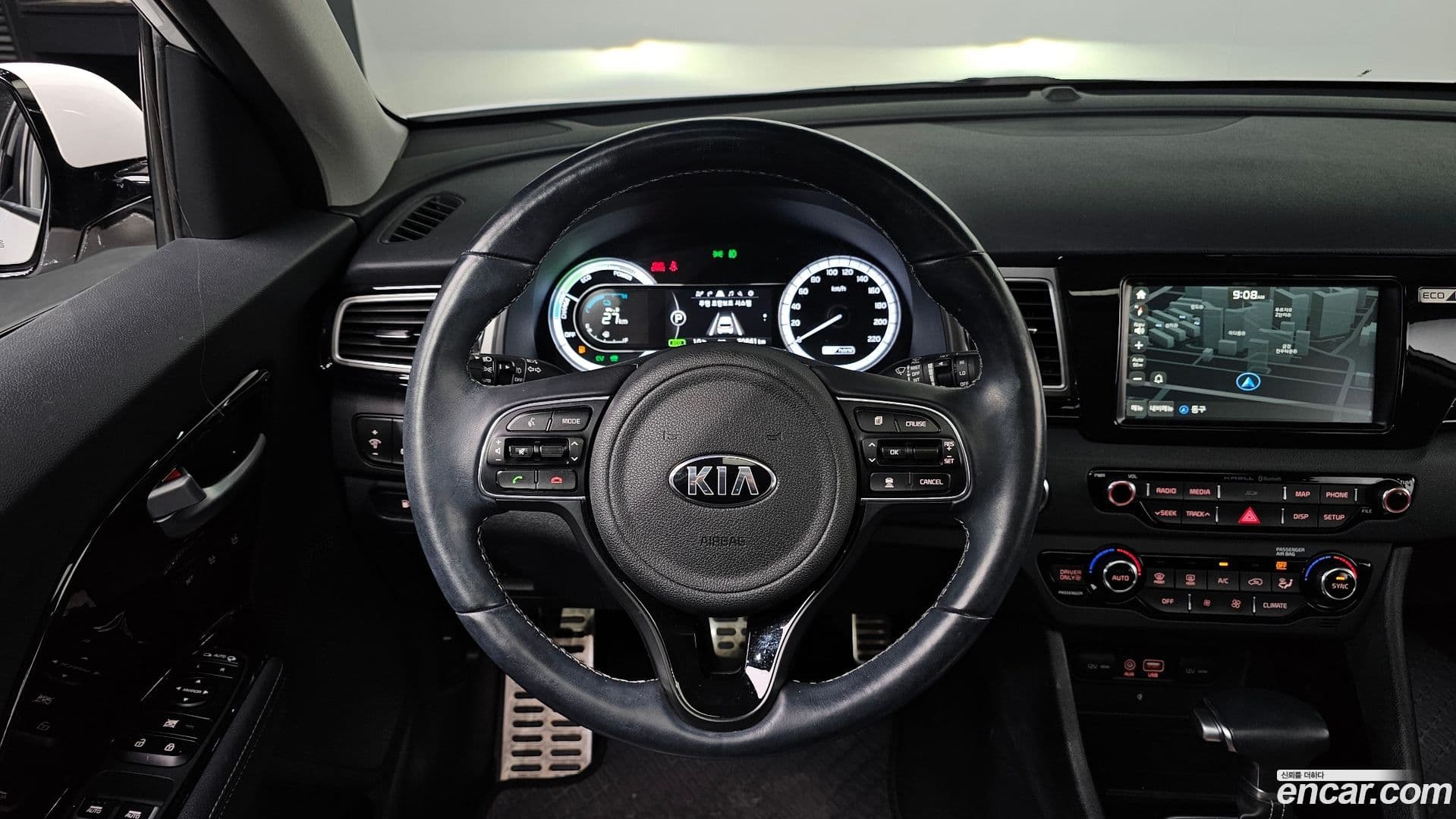 Main__Slider__Photo:Niro Kia 2017.10-12