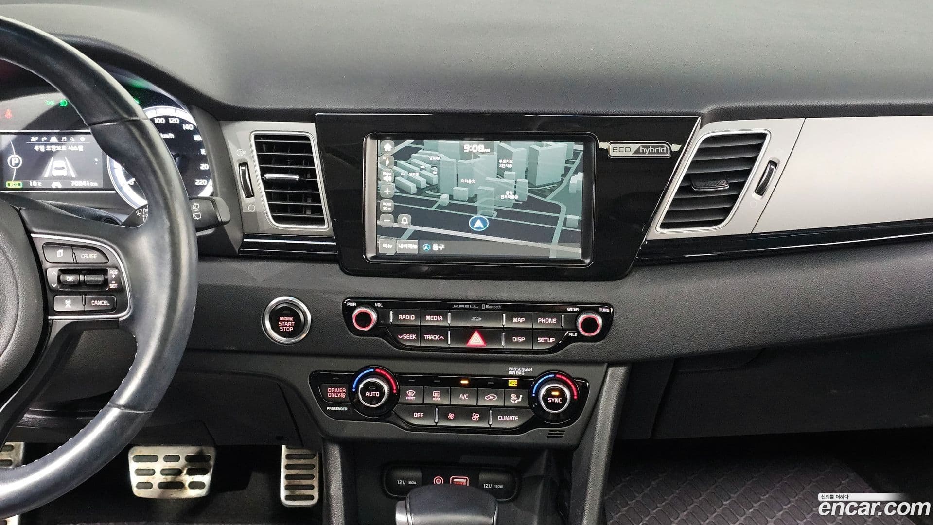 Main__Slider__Photo:Niro Kia 2017.10-13