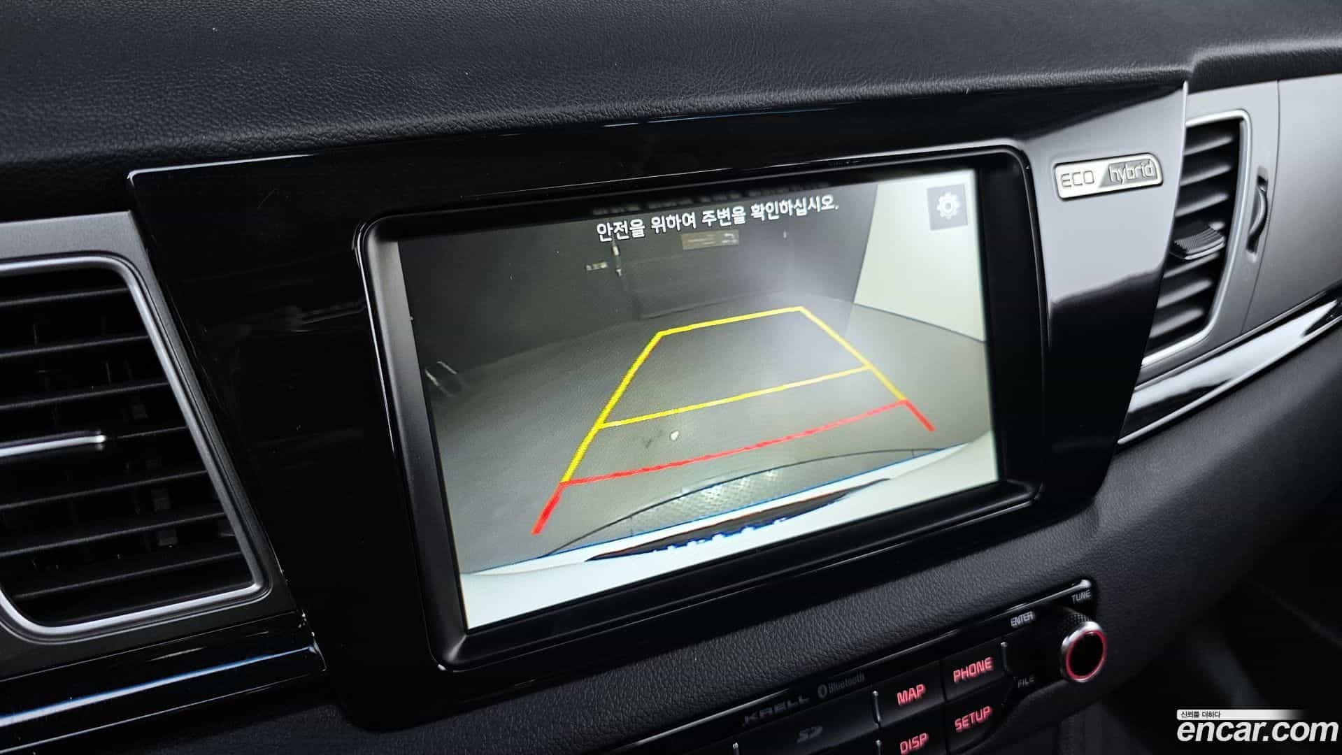 Niro Kia 2017.10-OPTION-019