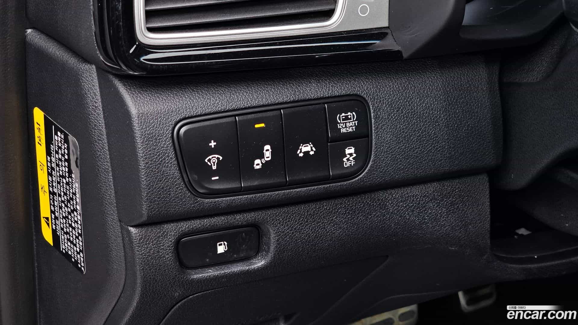 Niro Kia 2017.10-OPTION-020