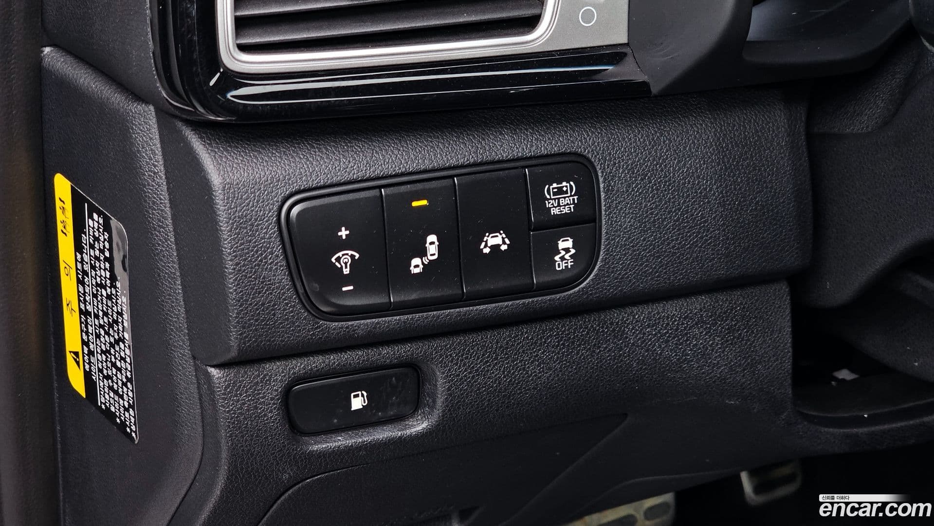 Main__Slider__Photo:Niro Kia 2017.10-15