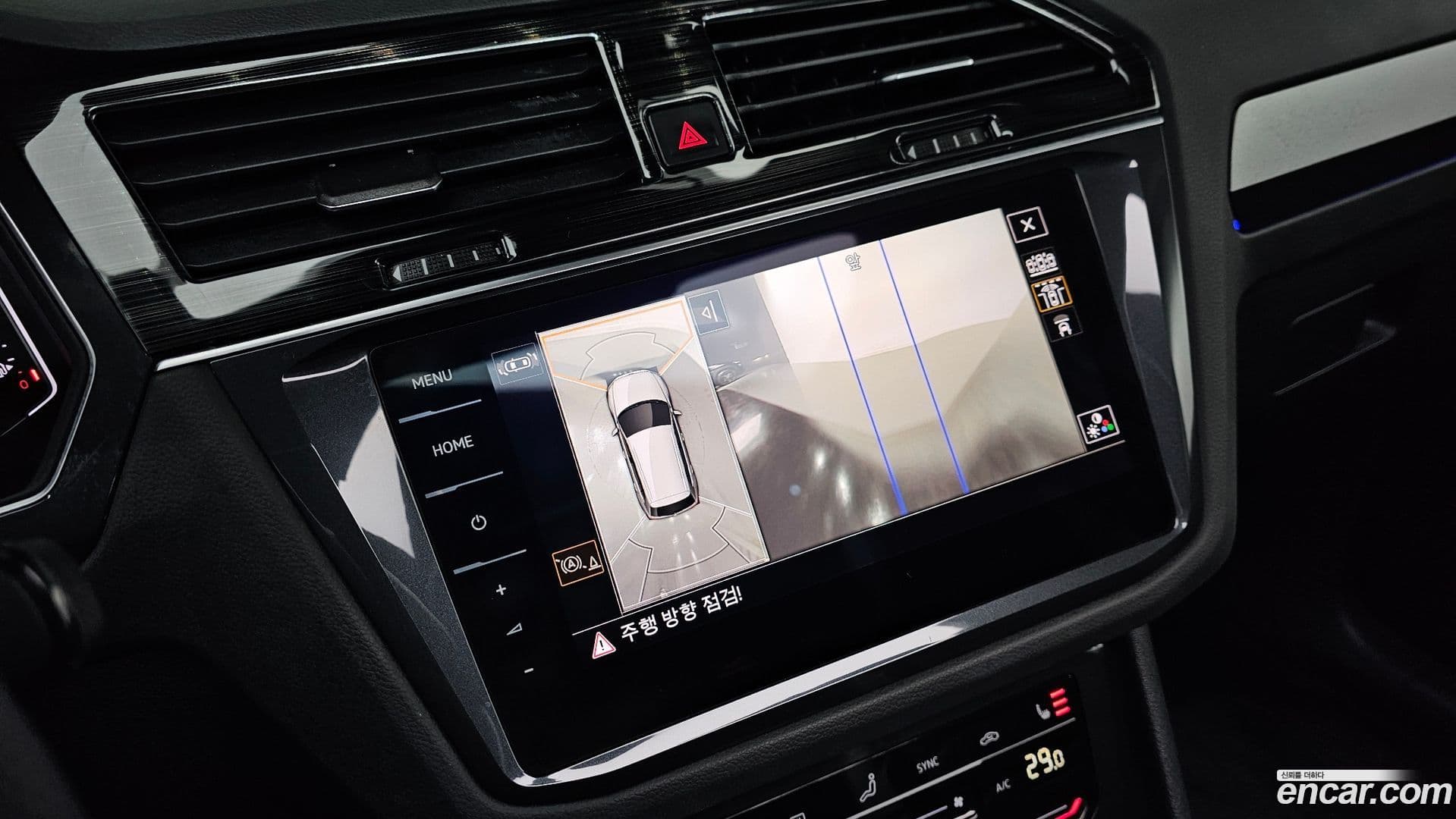 Main__Slider__Photo:Tiguan Volkswagen 2022.8-14