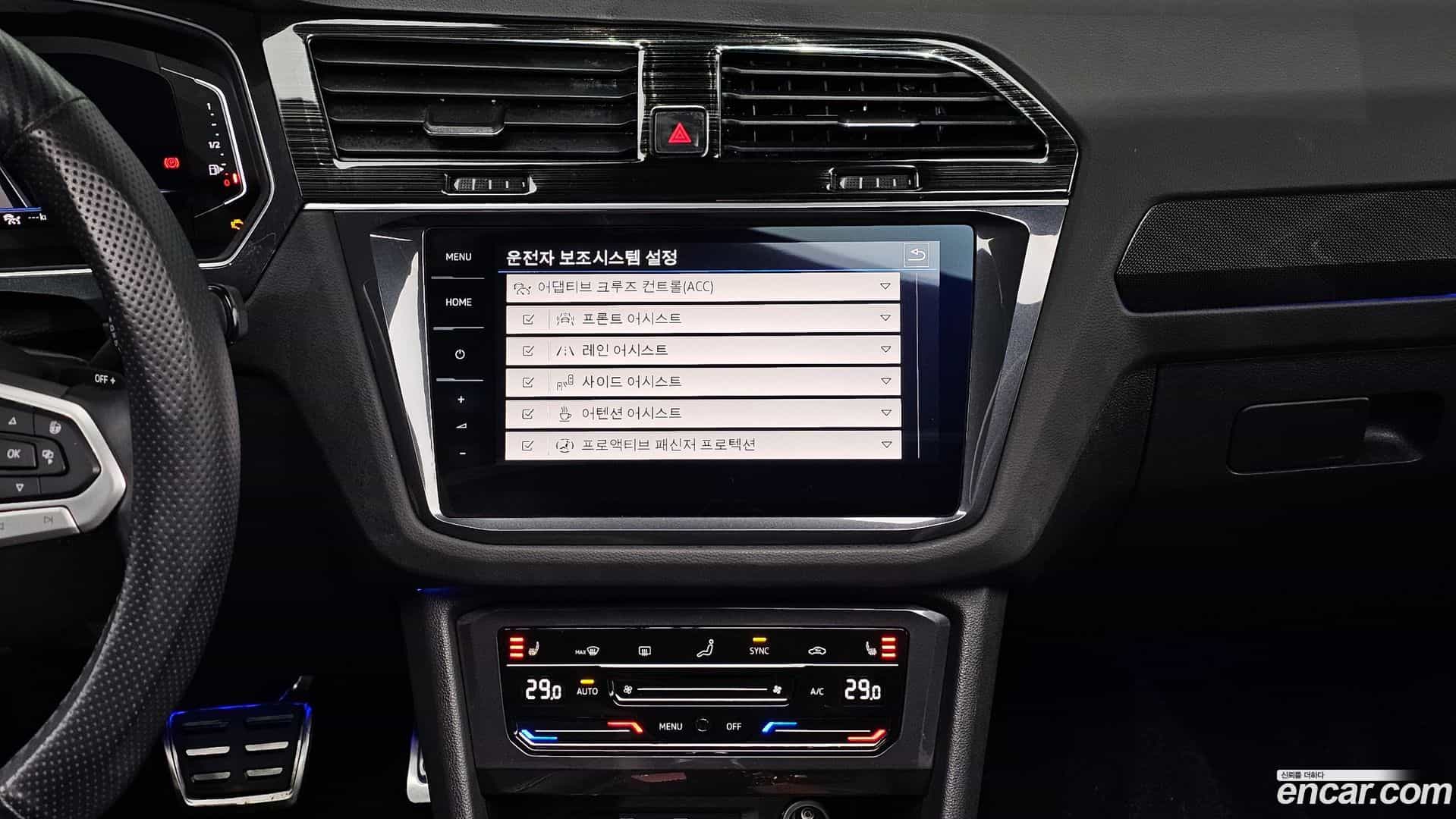 Tiguan Volkswagen 2022.8-OPTION-022