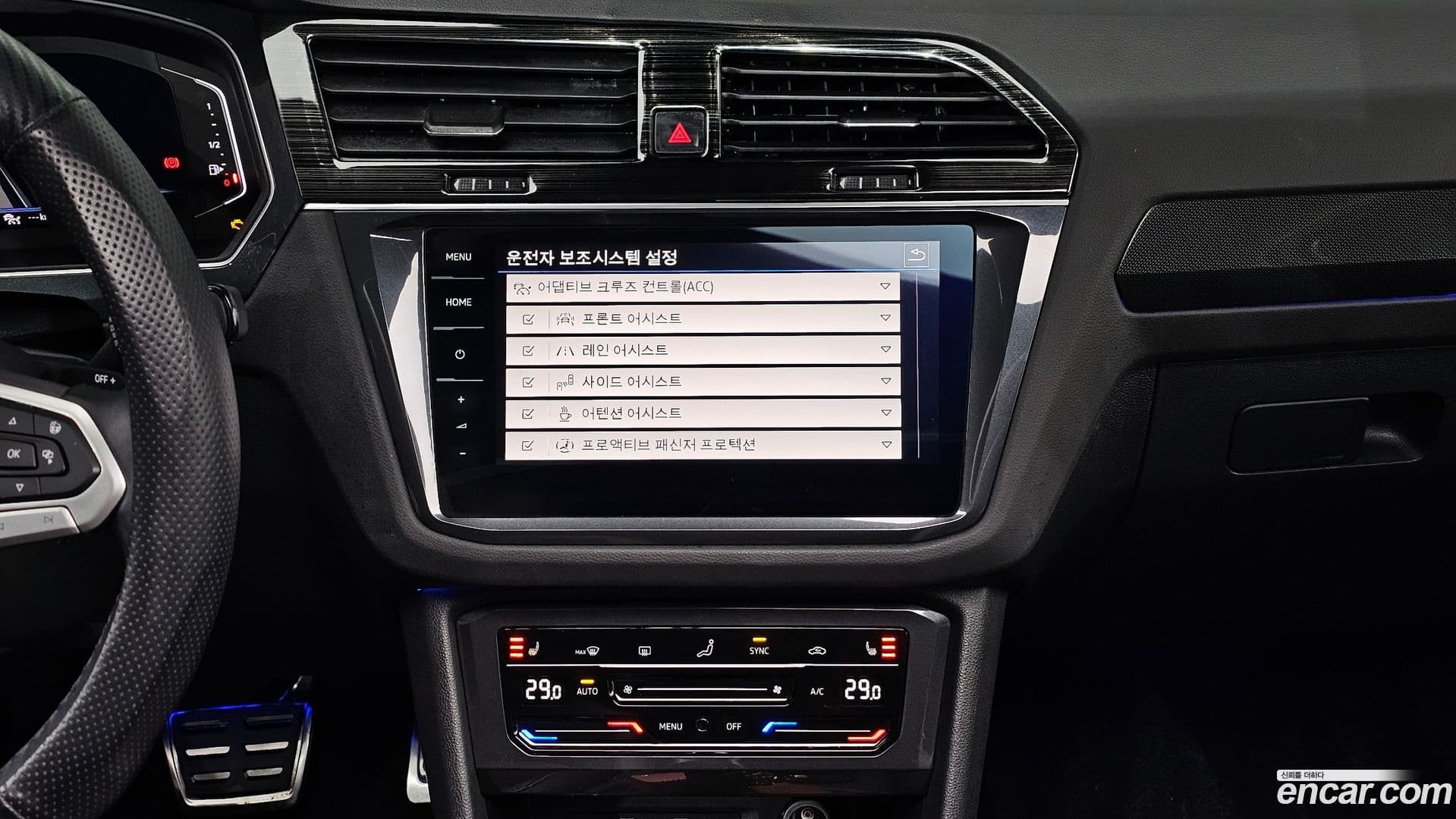 Main__Slider__Photo:Tiguan Volkswagen 2022.8-17