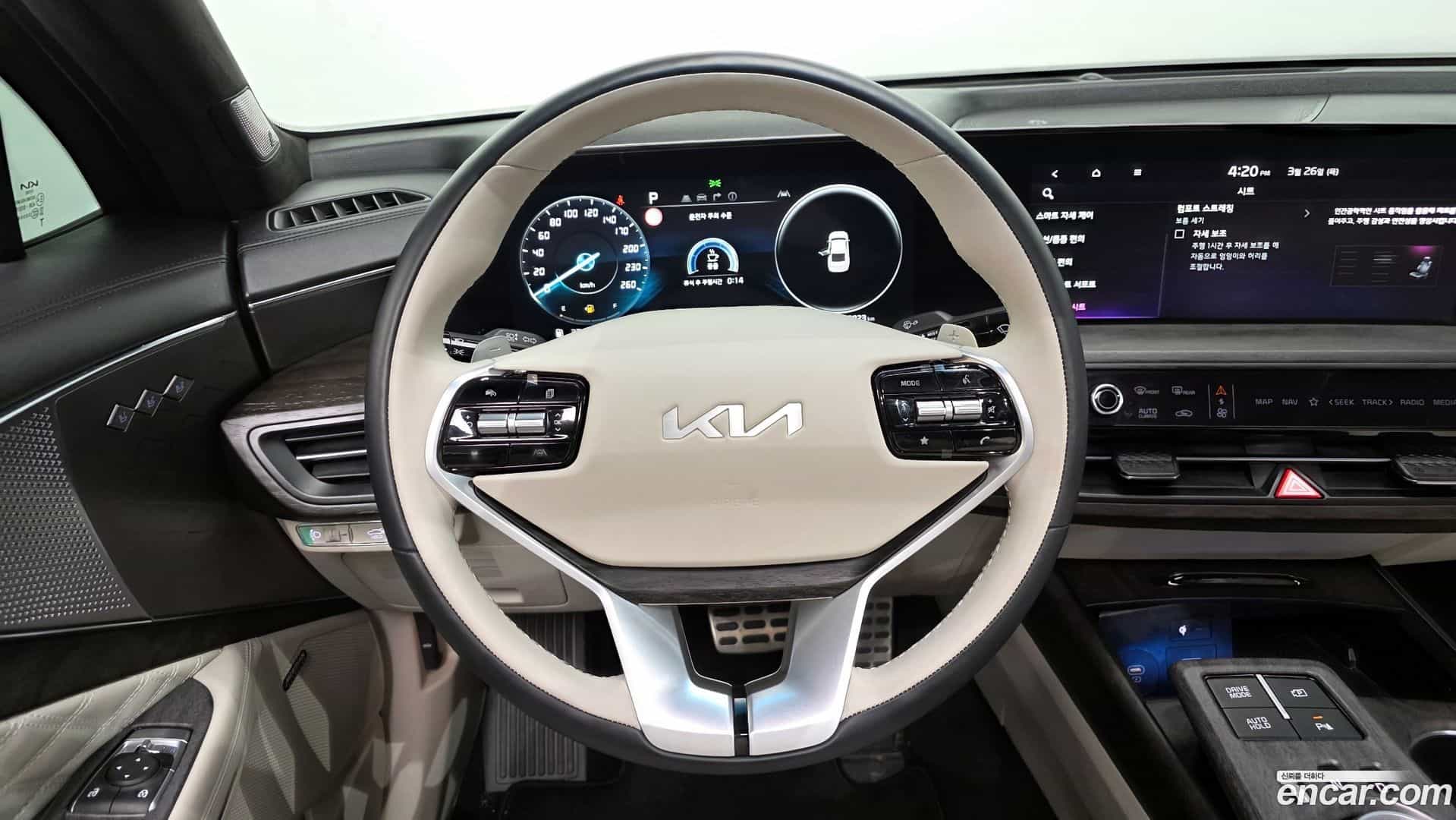 K8 Kia 2023.4-OPTION-017