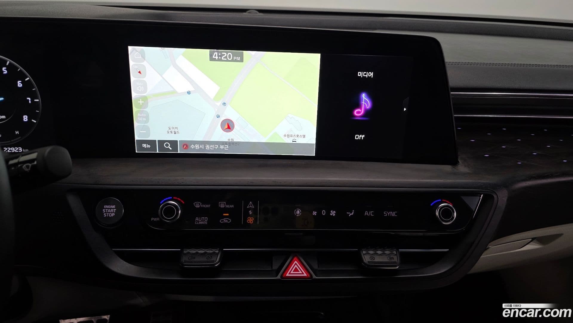 Main__Slider__Photo:K8 Kia 2023.4-14