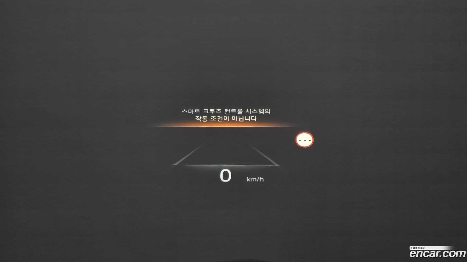 K8 Kia 2023.4-OPTION-023