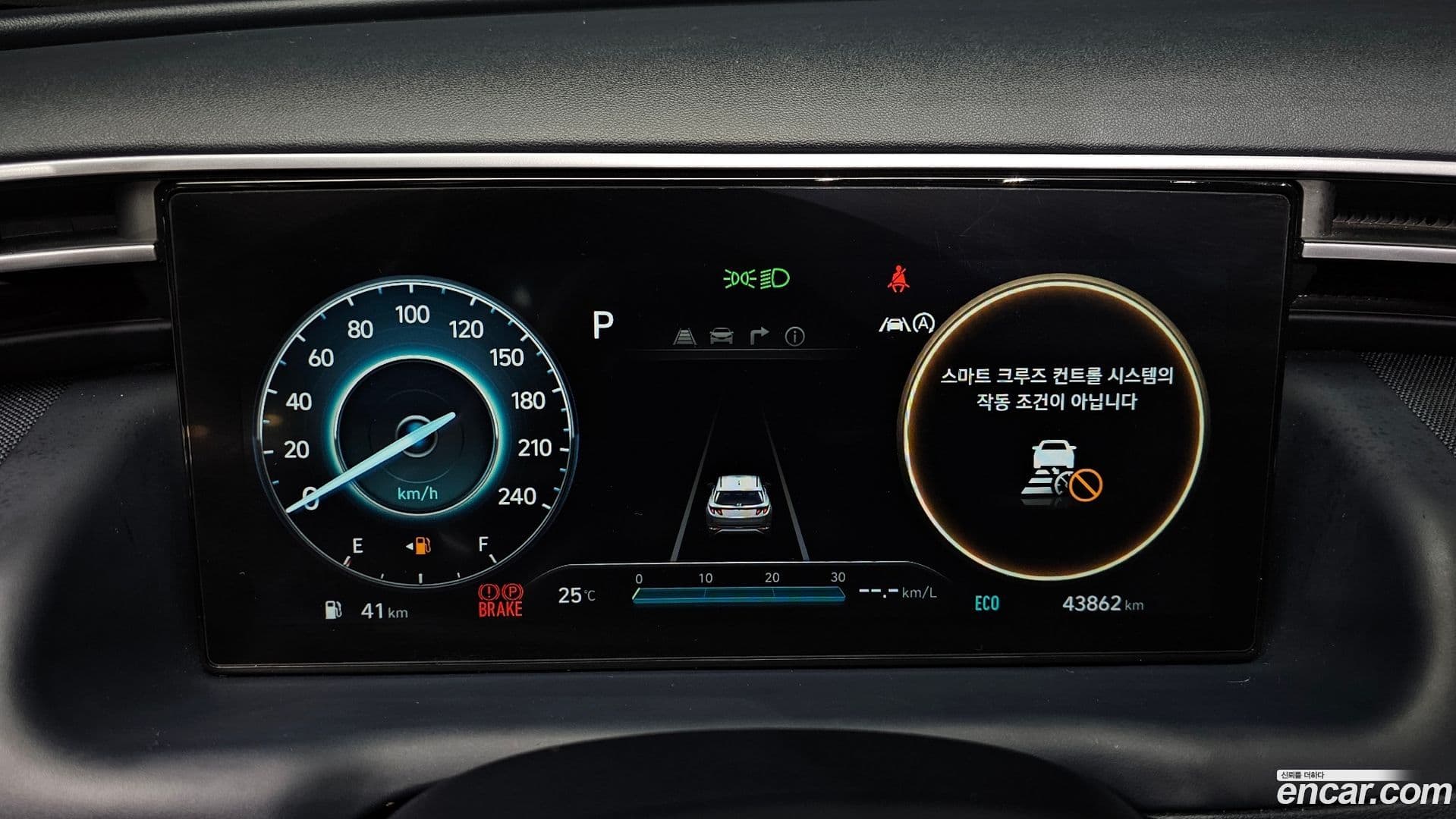 Main__Slider__Photo:Tucson Hyundai 2022.3-7