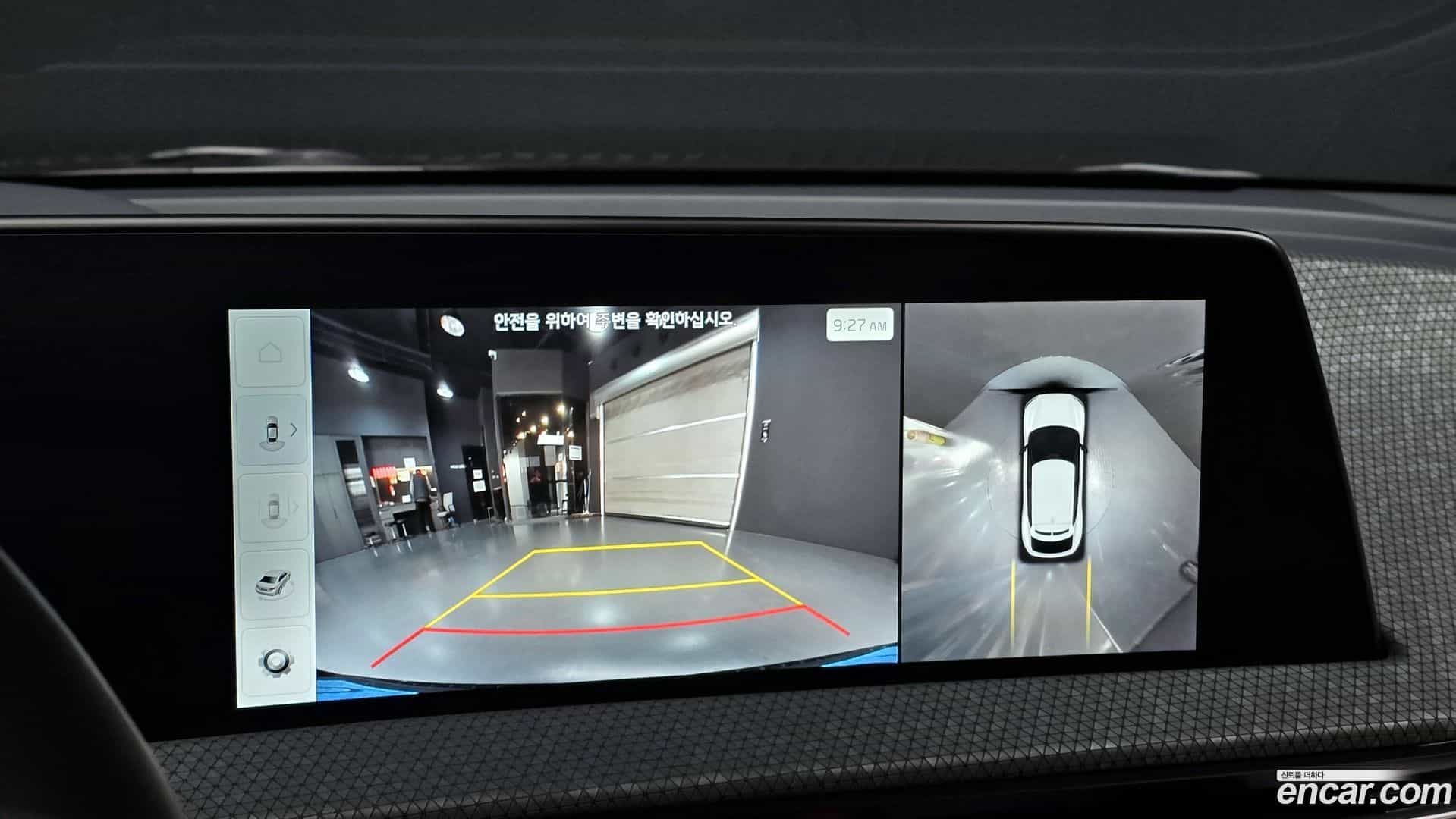 EV6 Kia 2023.9-OPTION-020