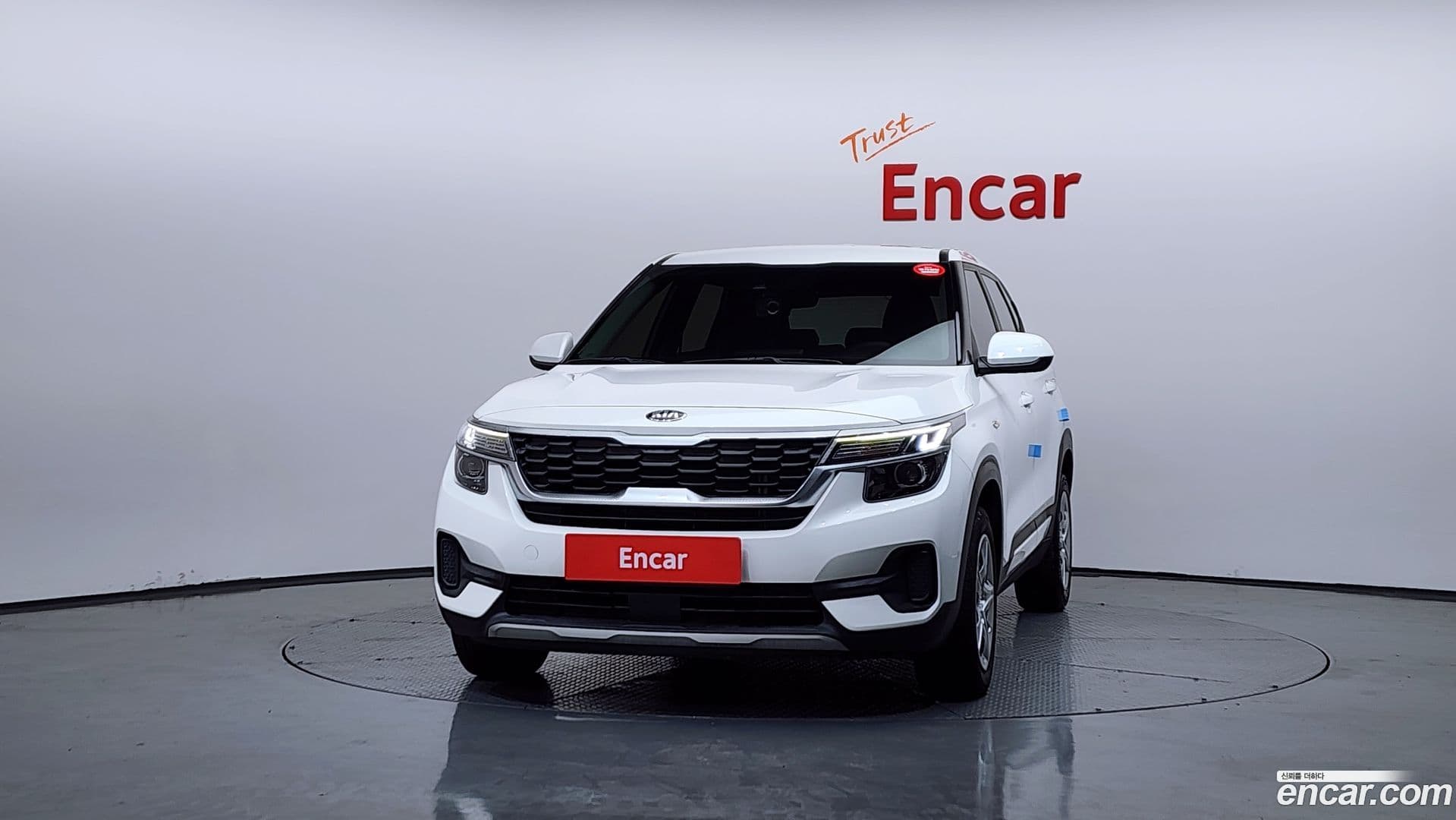 Main__Slider__Photo:Seltos Kia 2020.1-2