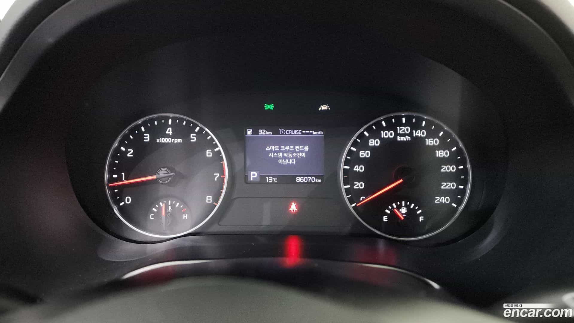 Seltos Kia 2020.1-INNER-008