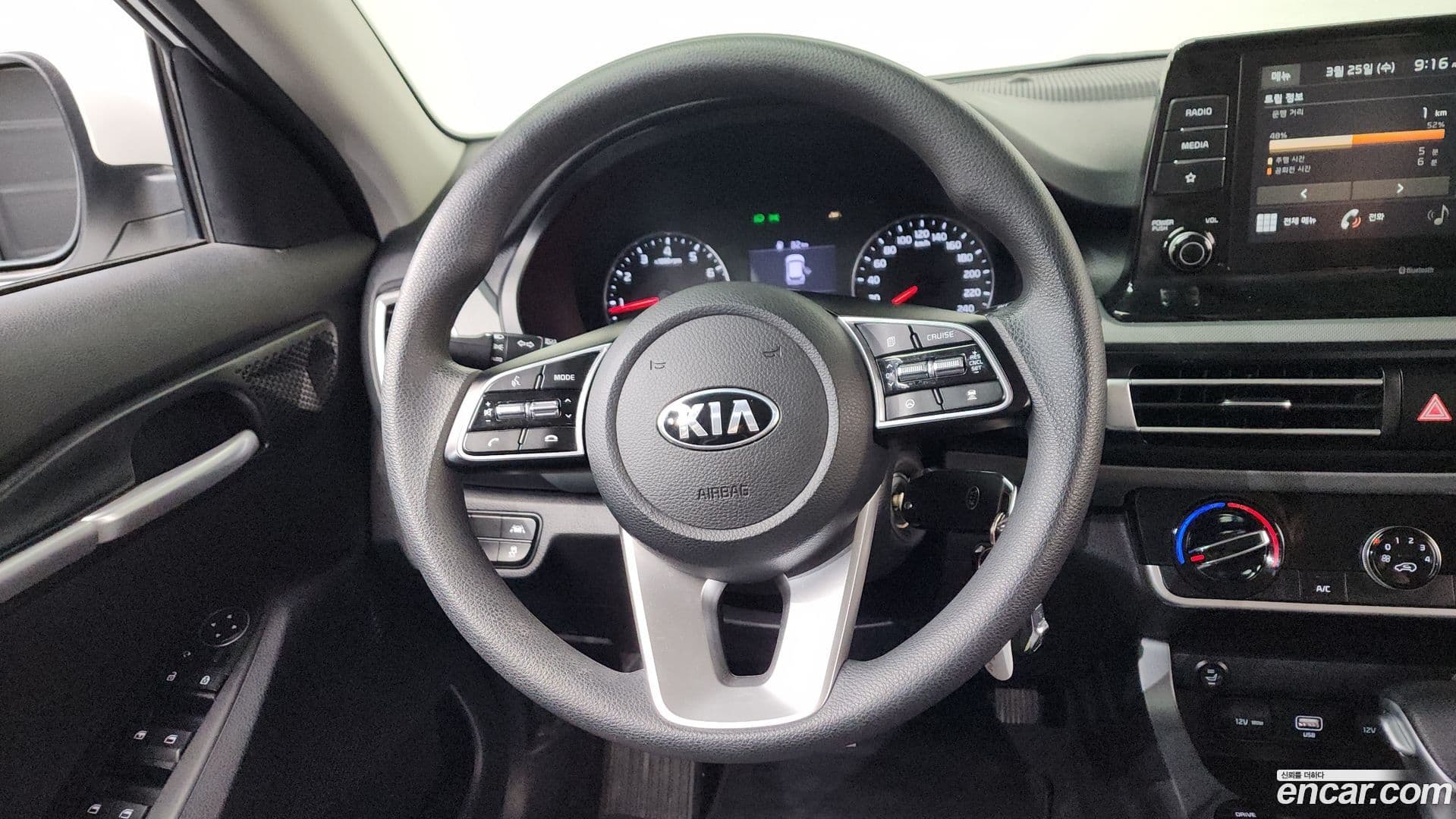 Main__Slider__Photo:Seltos Kia 2020.1-12