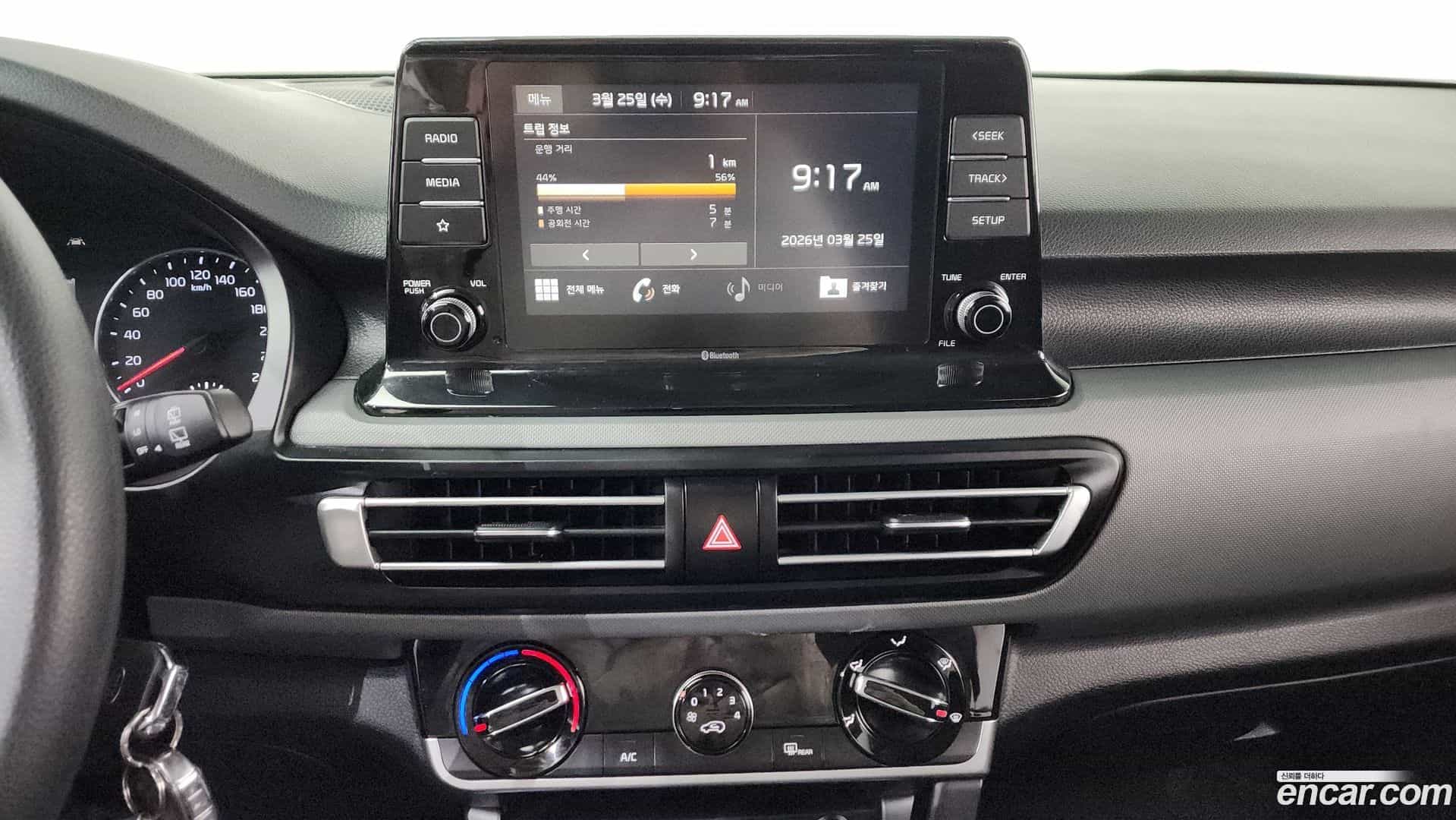 Seltos Kia 2020.1-OPTION-018