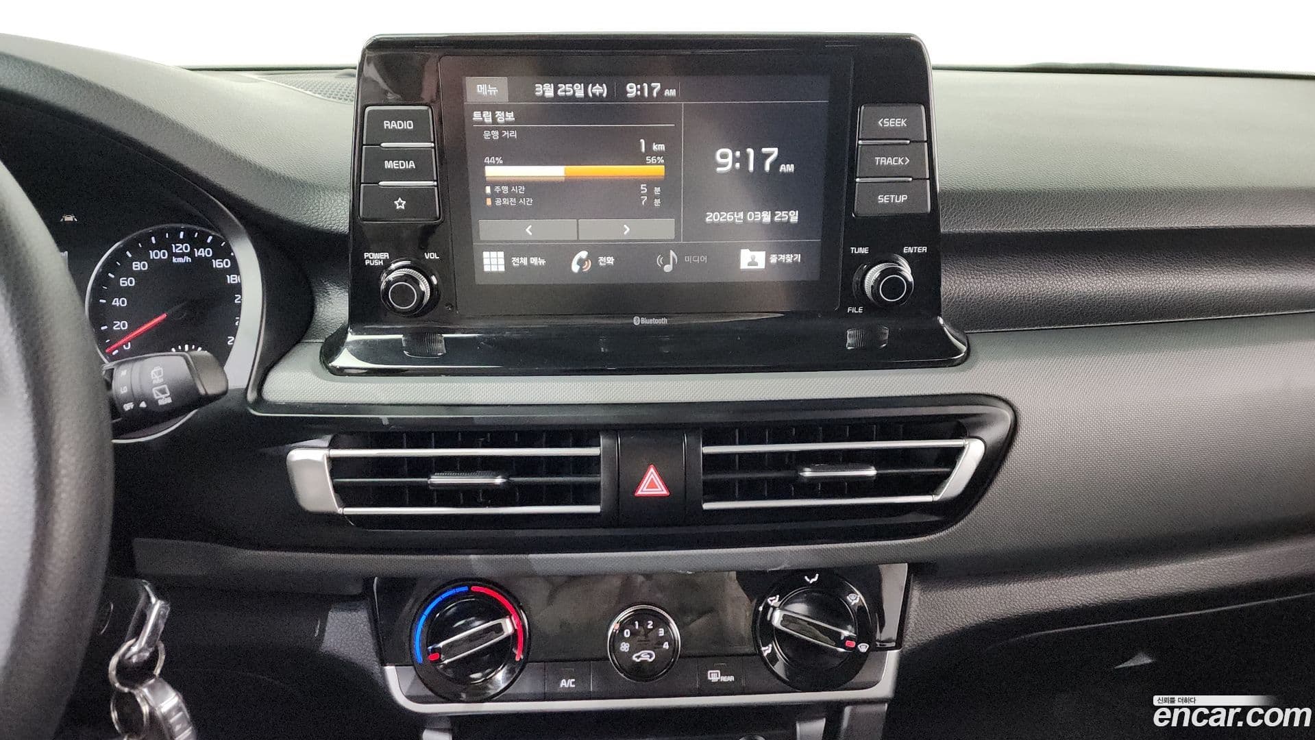 Main__Slider__Photo:Seltos Kia 2020.1-13