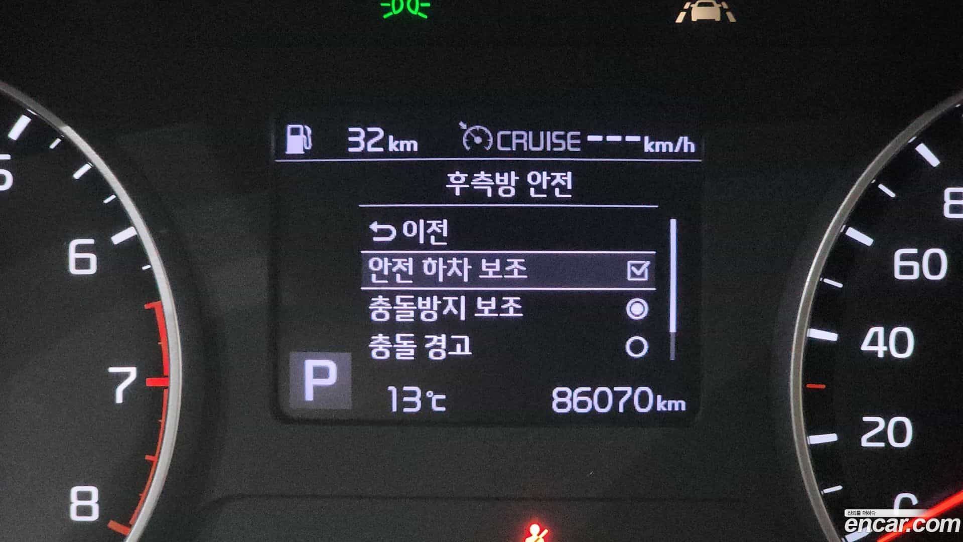 Seltos Kia 2020.1-OPTION-020