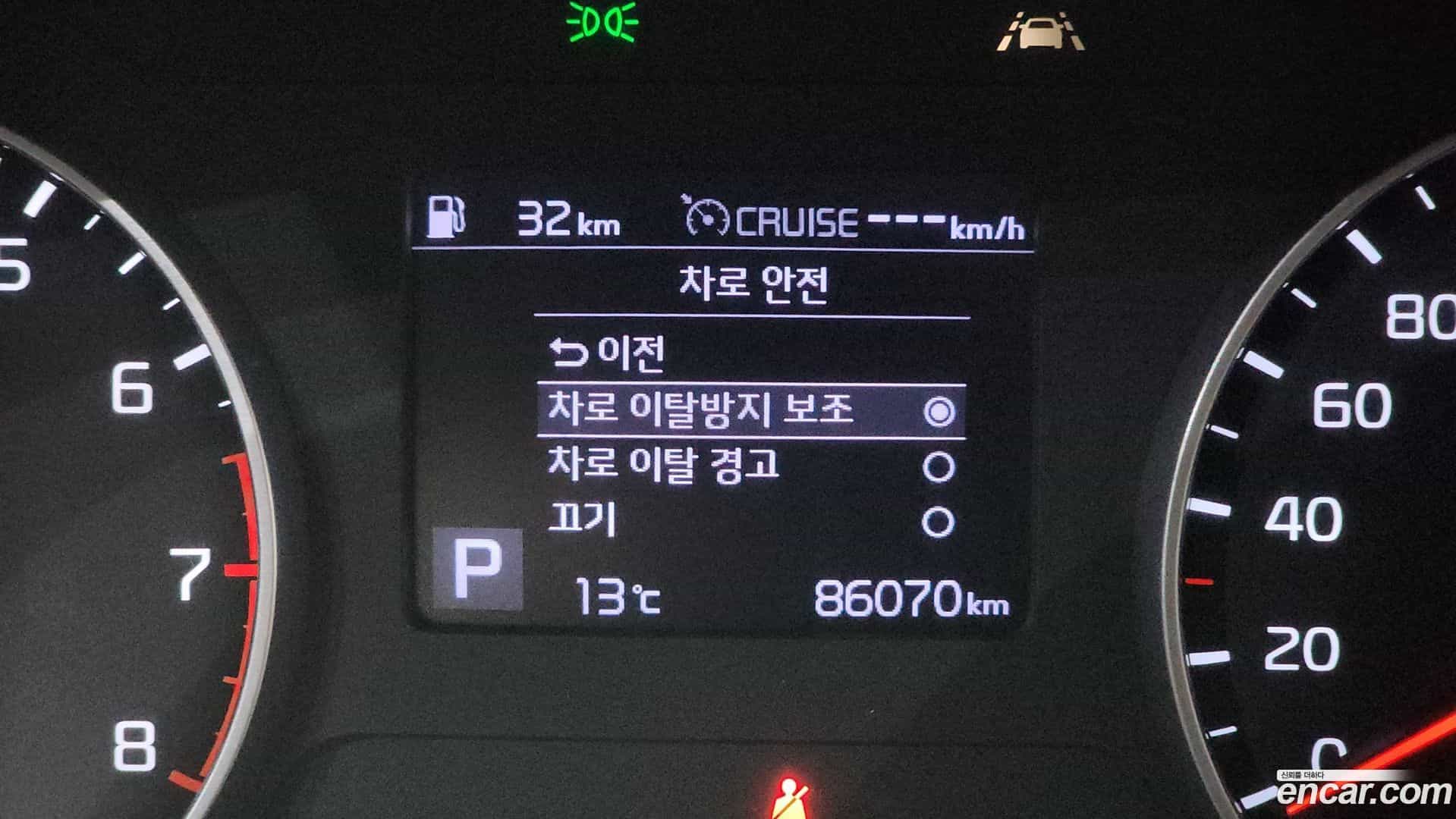 Seltos Kia 2020.1-OPTION-021