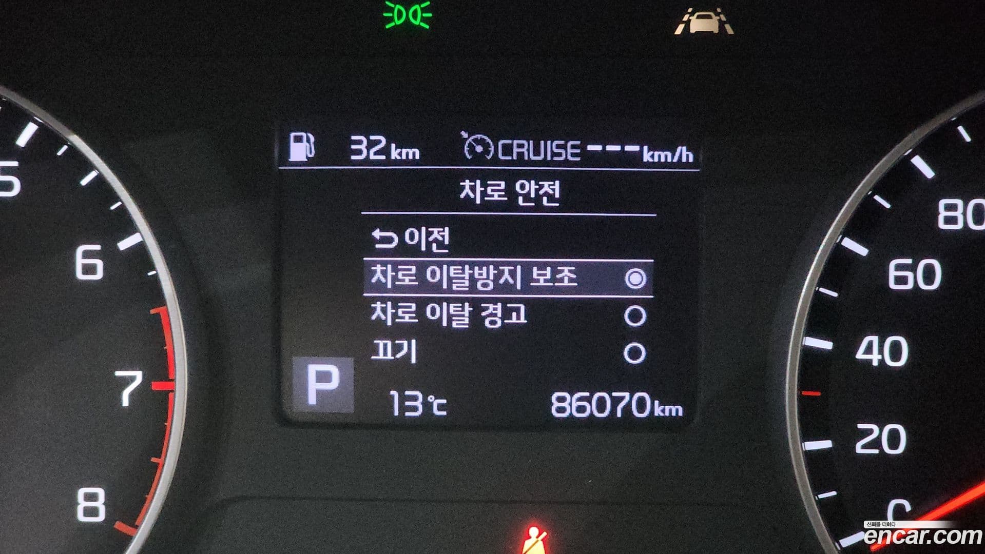 Main__Slider__Photo:Seltos Kia 2020.1-16