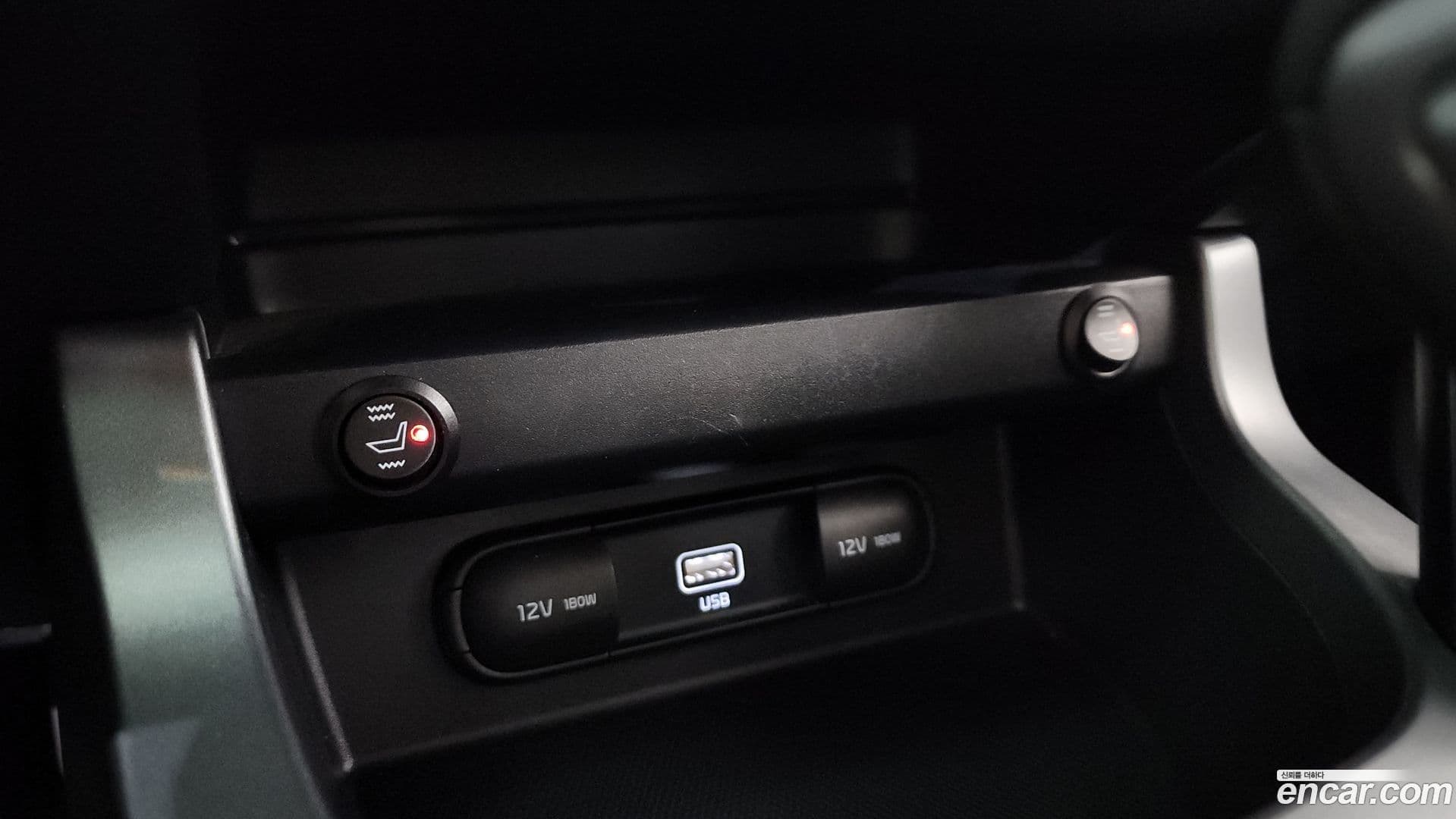 Main__Slider__Photo:Seltos Kia 2020.1-17