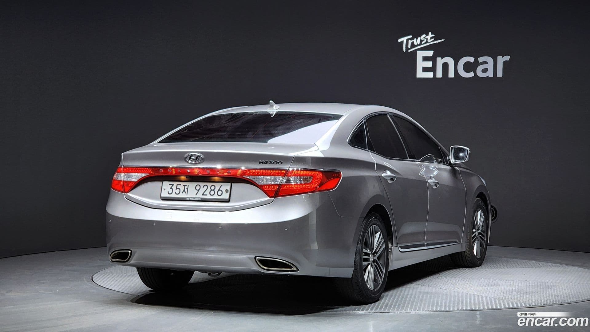 Main__Slider__Photo:Grandeur Hyundai 2014.2-1