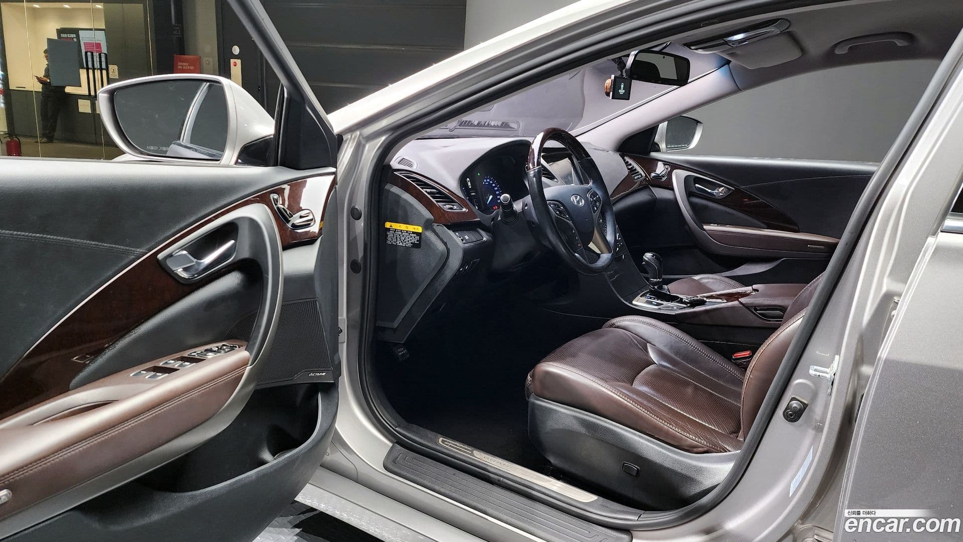 Main__Slider__Photo:Grandeur Hyundai 2014.2-10