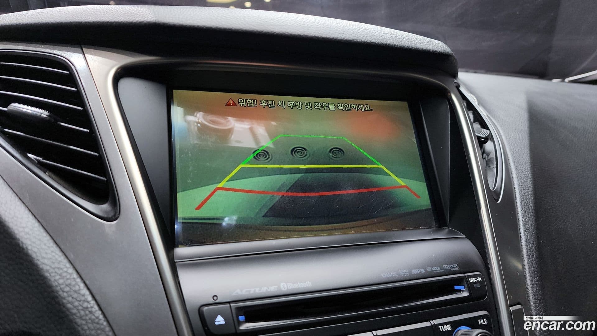 Main__Slider__Photo:Grandeur Hyundai 2014.2-14