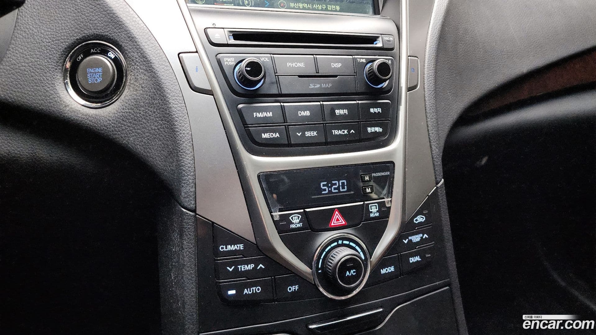 Main__Slider__Photo:Grandeur Hyundai 2014.2-15