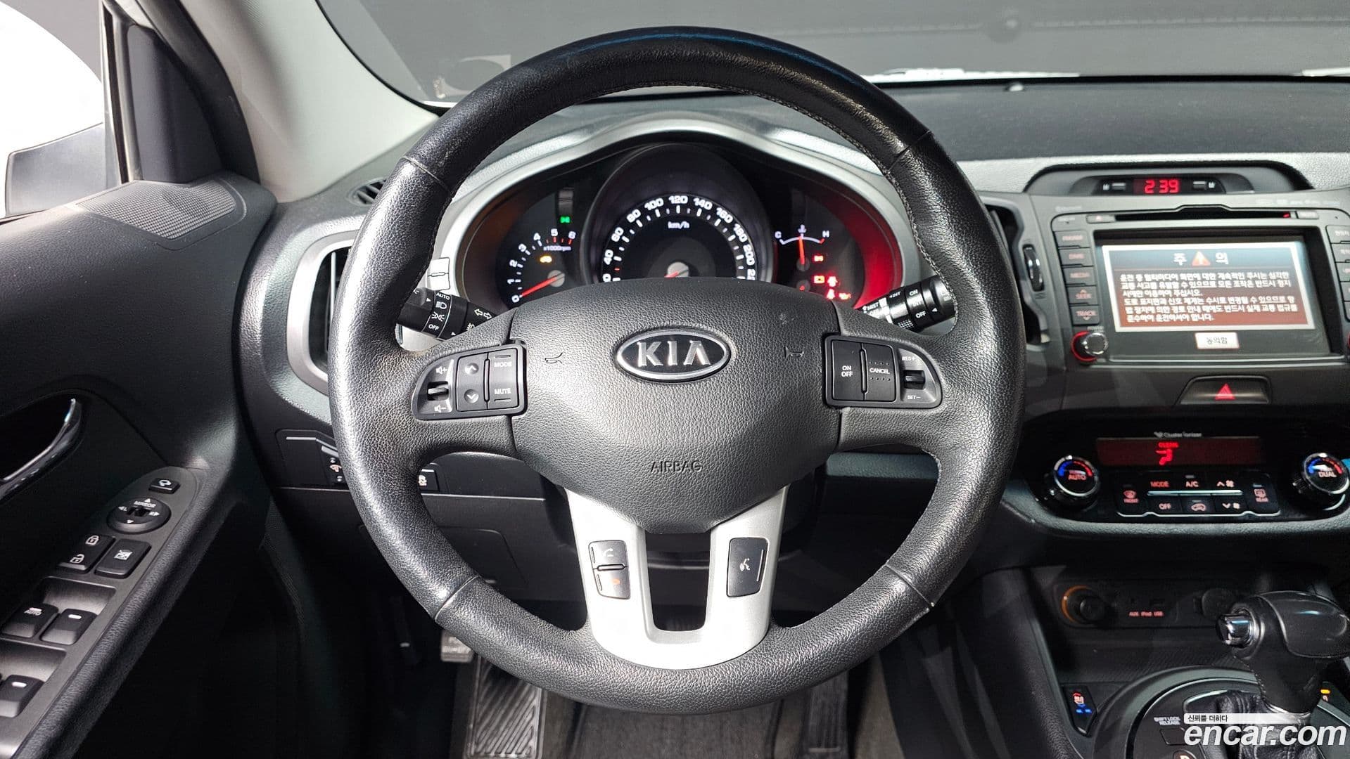 Main__Slider__Photo:Sportage Kia 2011.11-13