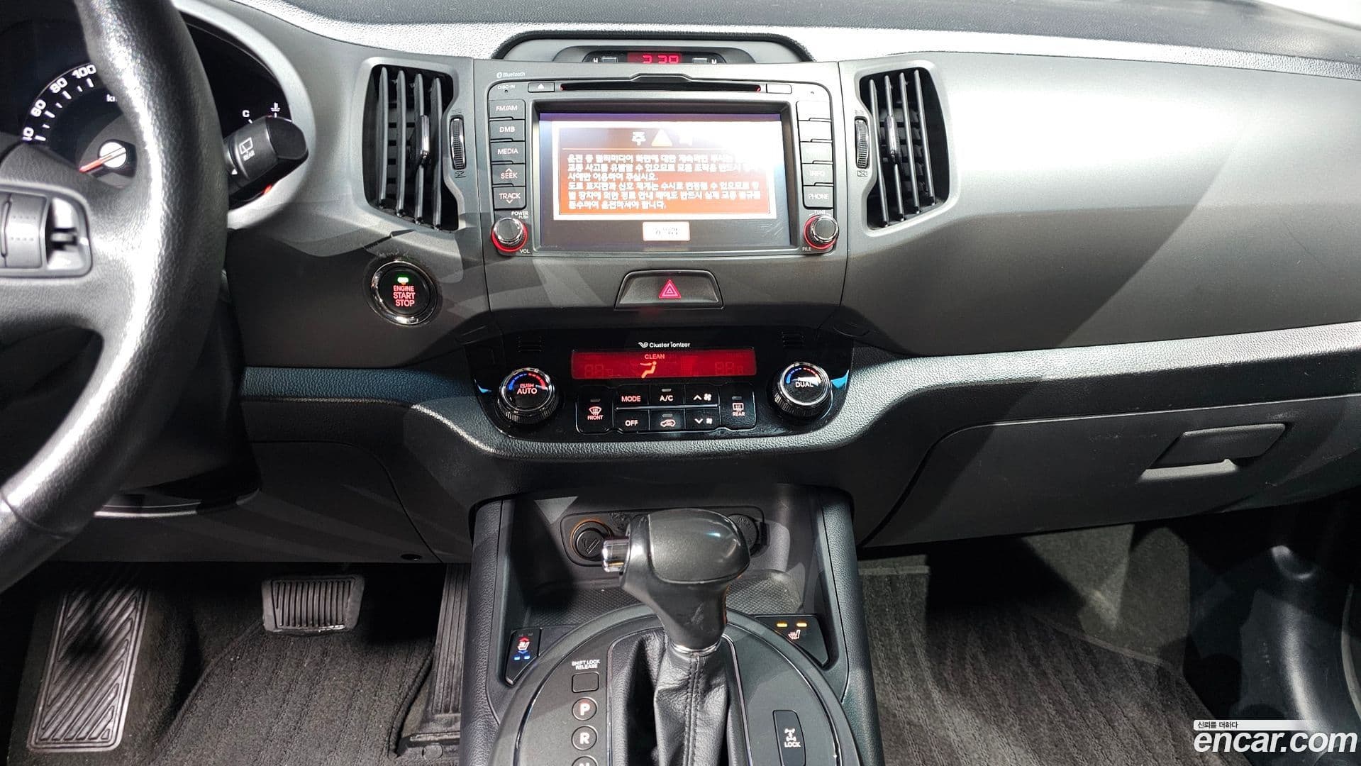 Main__Slider__Photo:Sportage Kia 2011.11-14