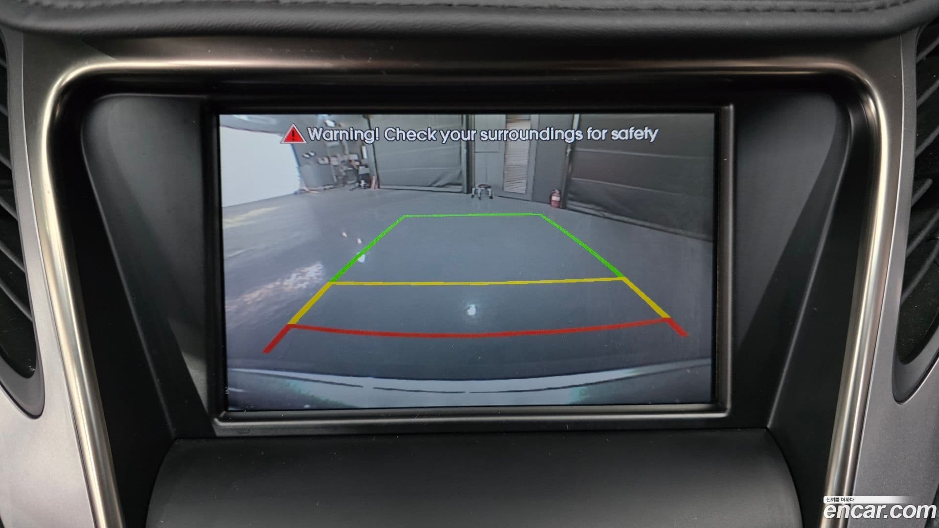 Main__Slider__Photo:Grandeur Hyundai 2013.11-14