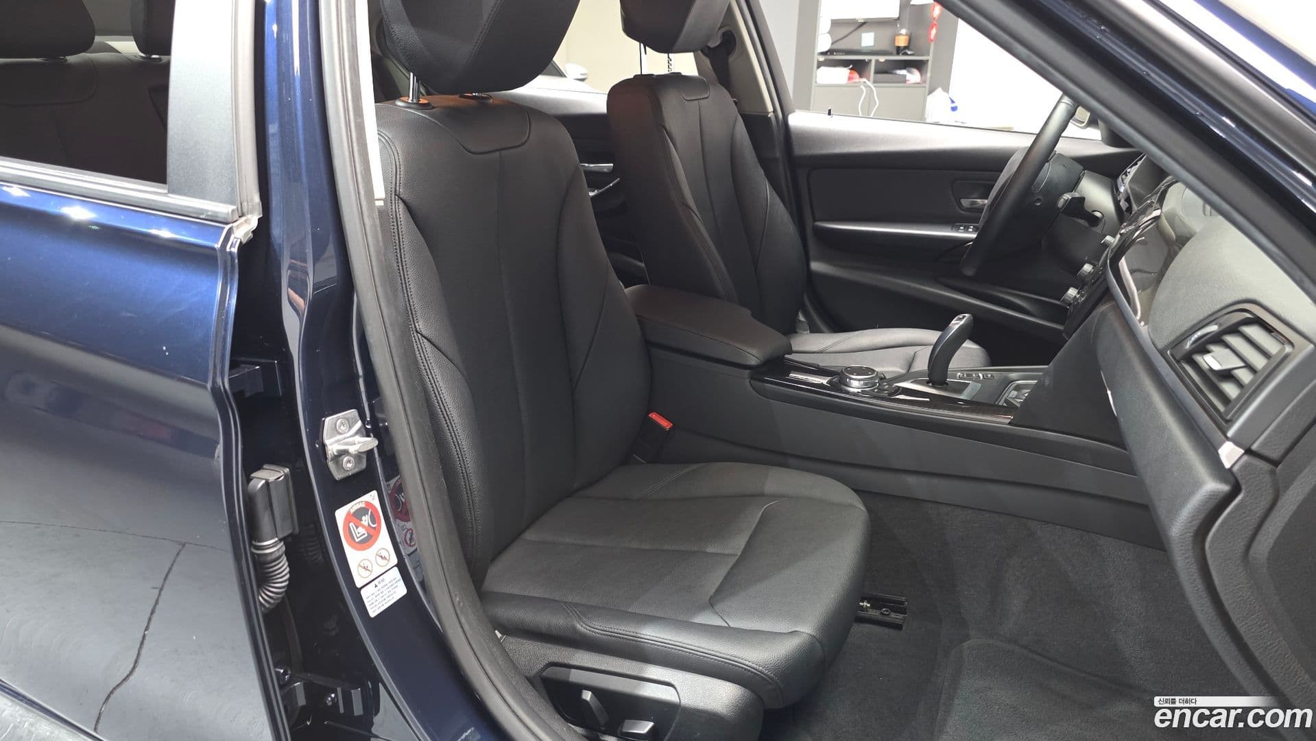 Main__Slider__Photo:3-Series BMW 2015.7-9