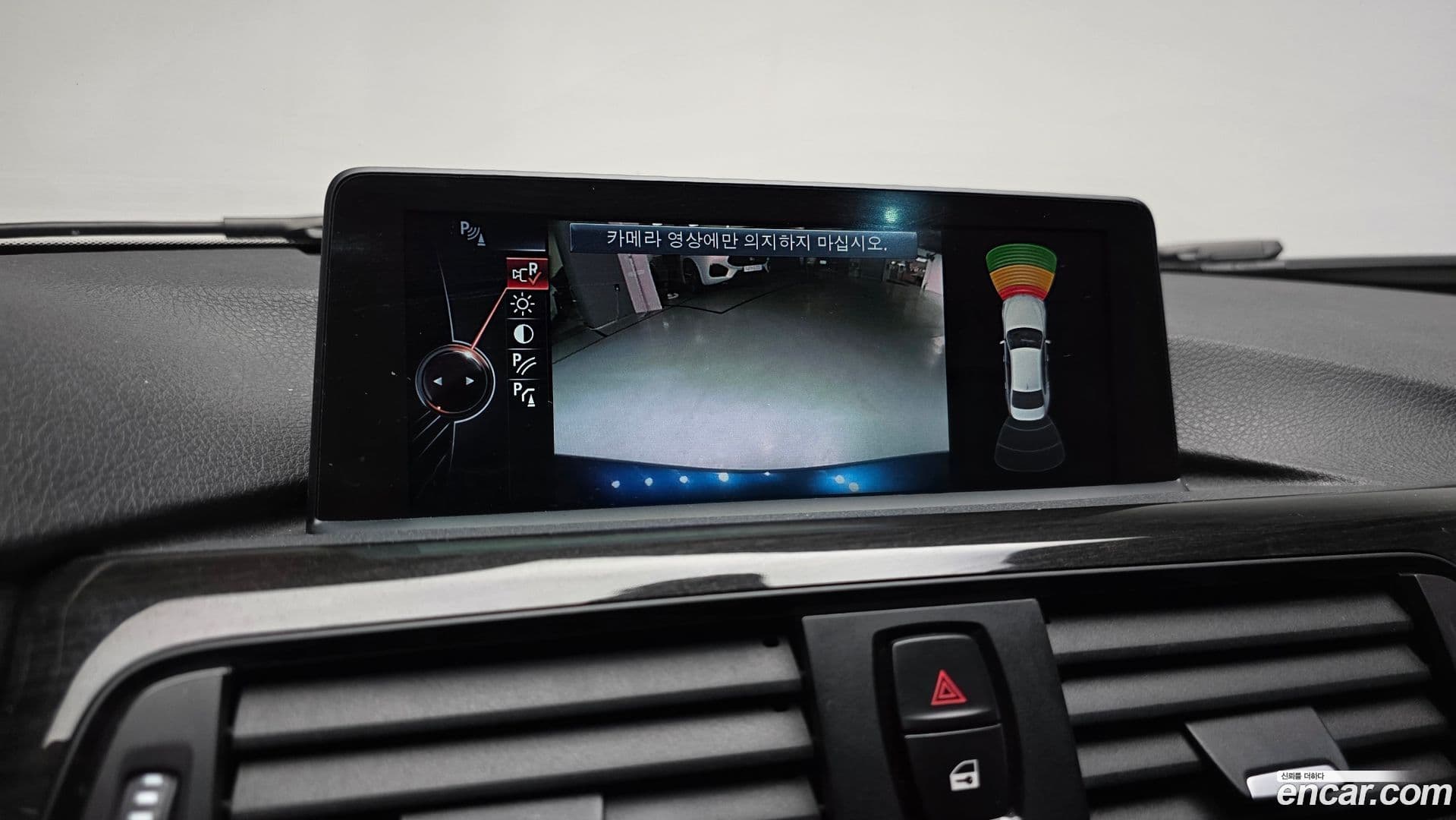 Main__Slider__Photo:3-Series BMW 2015.7-14