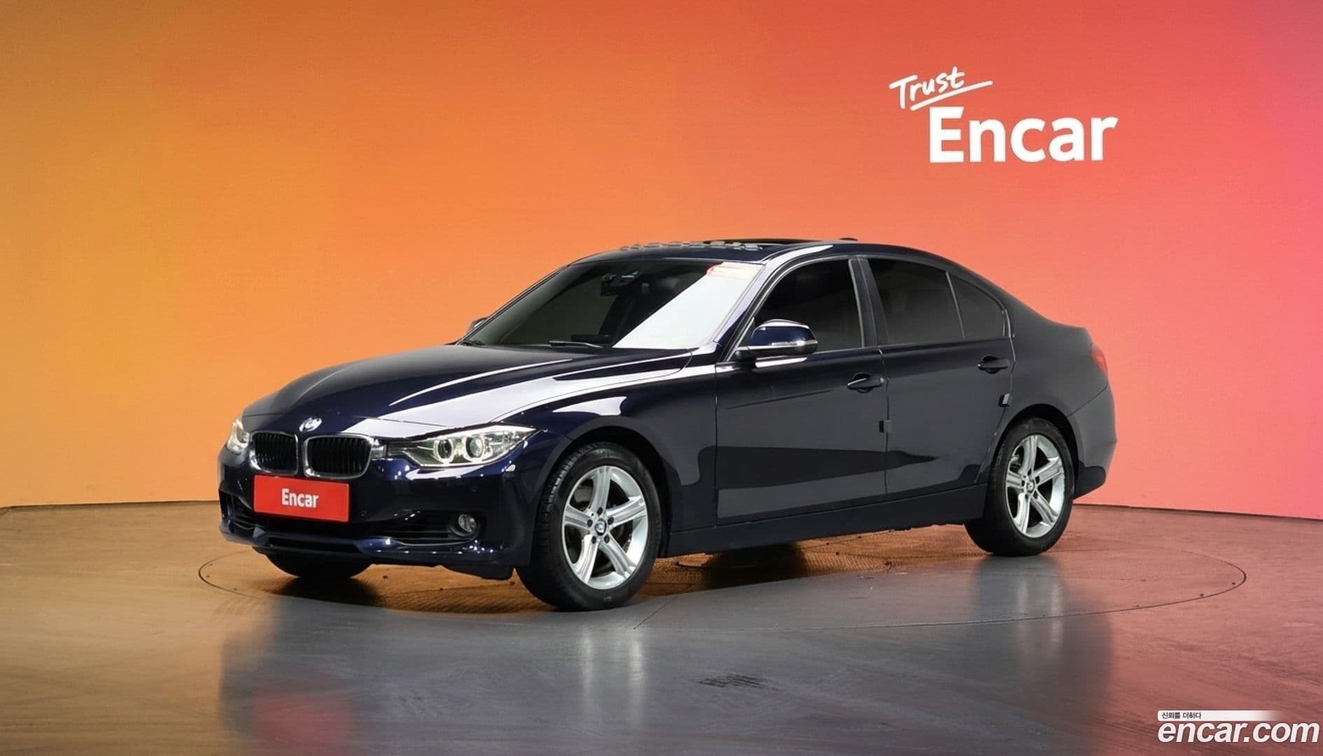 Main__Slider__Photo:3-Series BMW 2015.7-0