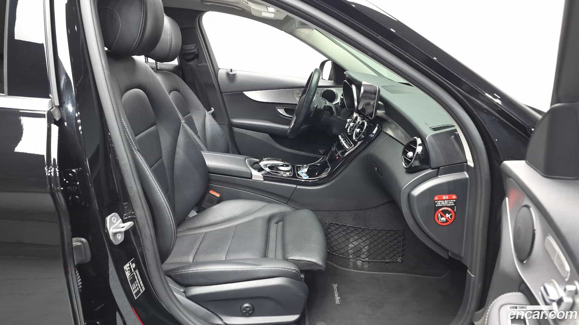 C-Class Mercedes-Benz 2020.10-INNER-010