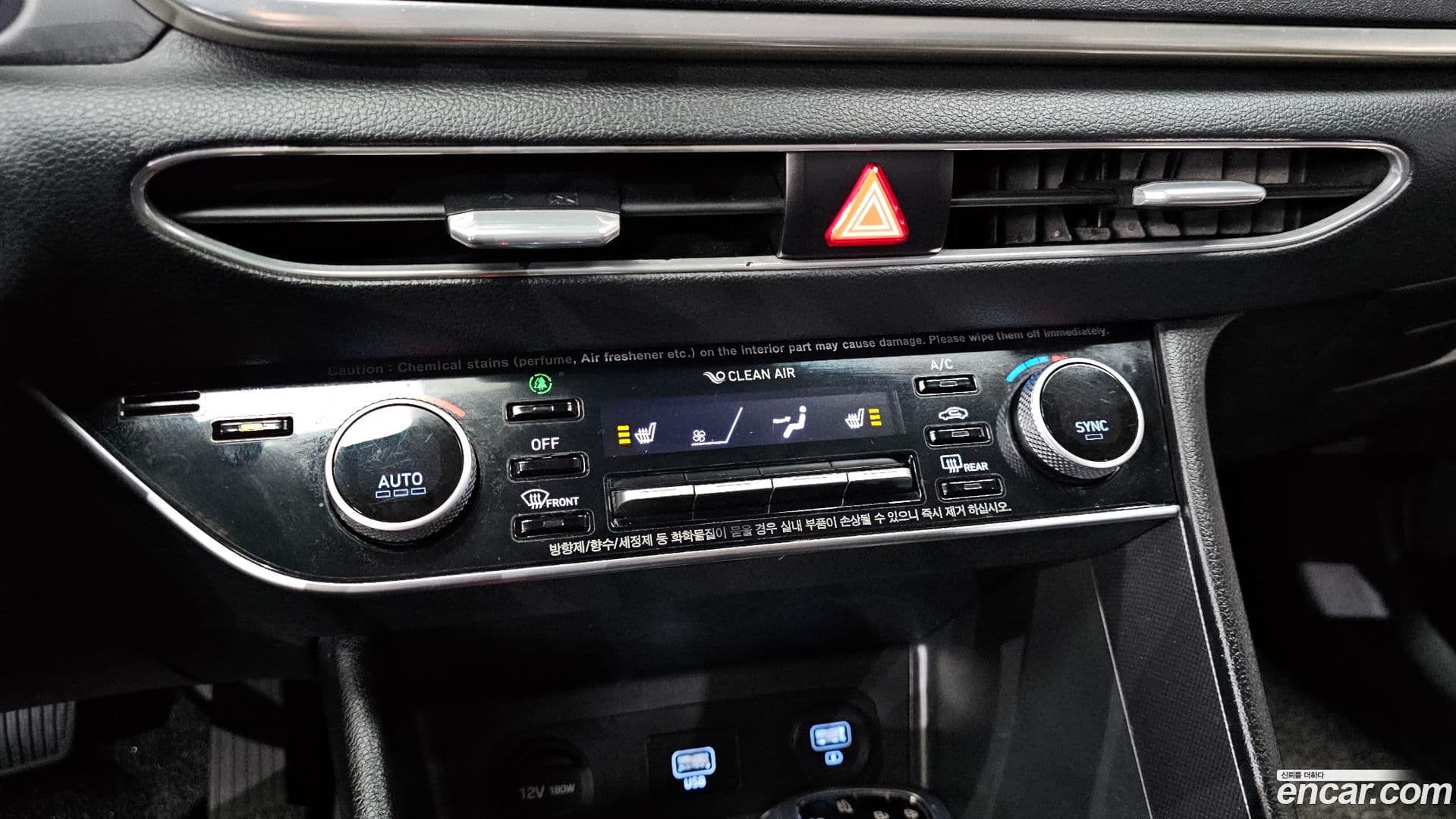 Main__Slider__Photo:Sonata Hyundai 2019.9-17