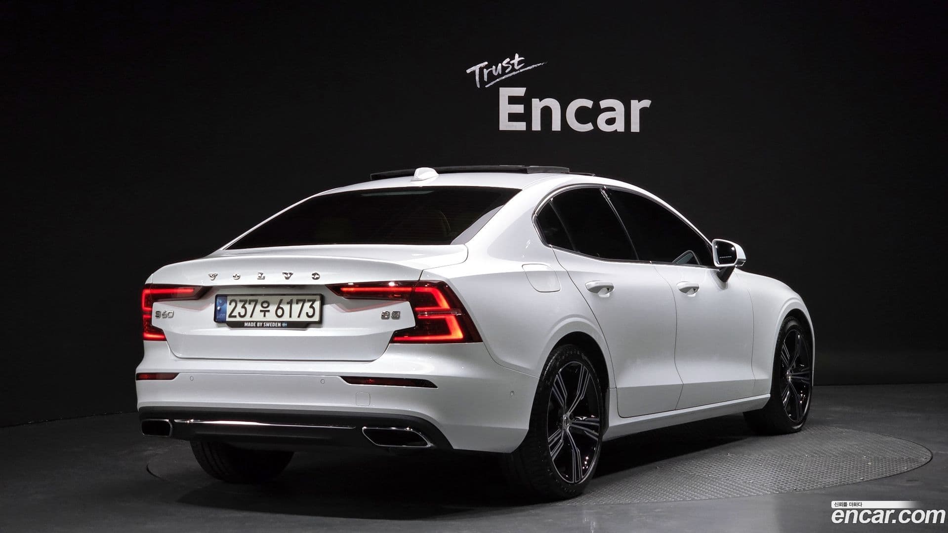 Main__Slider__Photo:S60 Volvo 2021.8-1