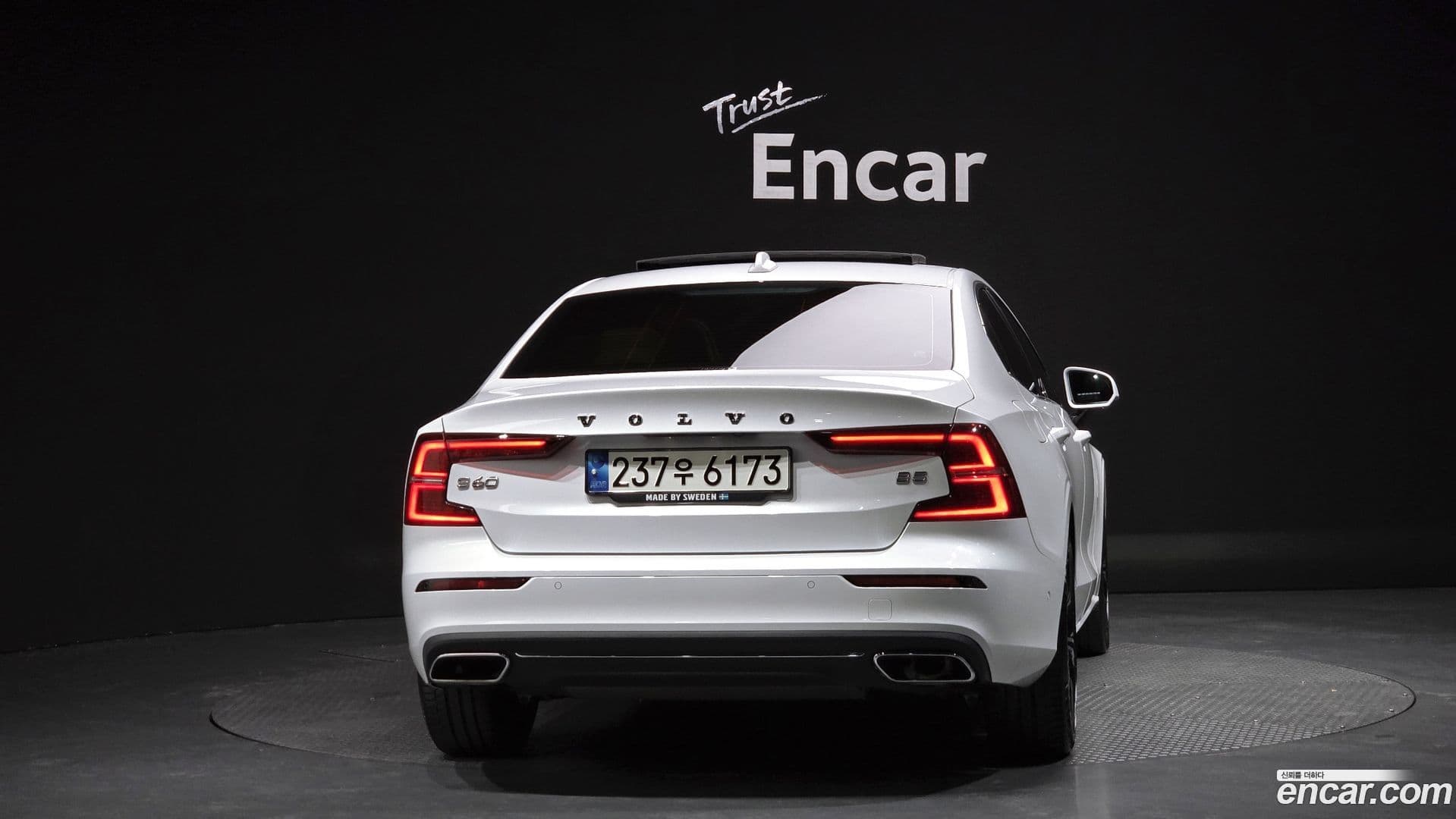 Main__Slider__Photo:S60 Volvo 2021.8-3