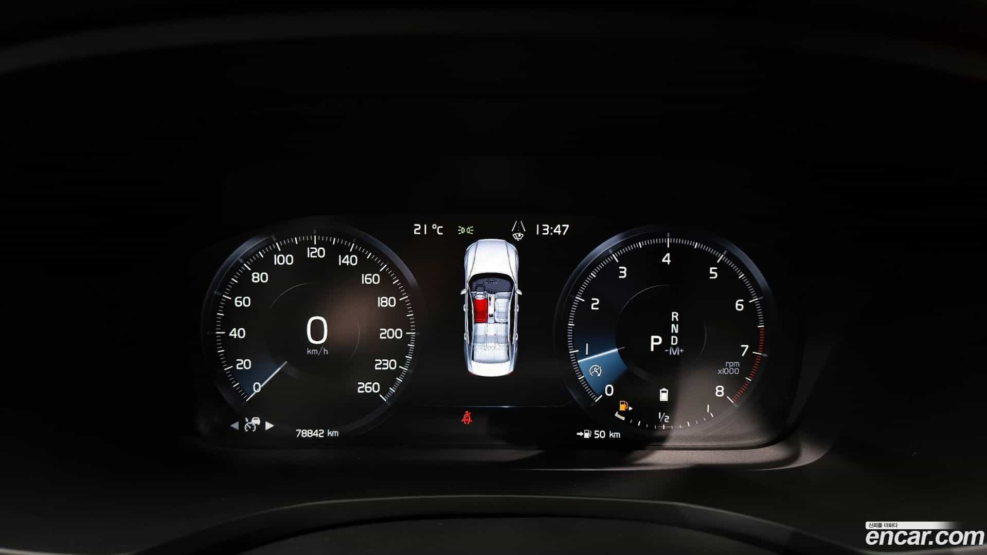 S60 Volvo 2021.8-INNER-008