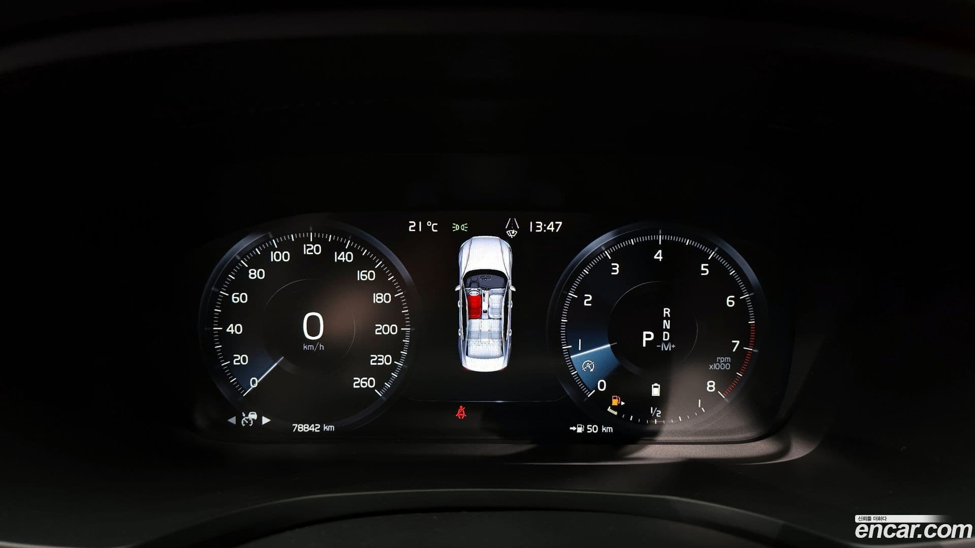 Main__Slider__Photo:S60 Volvo 2021.8-7