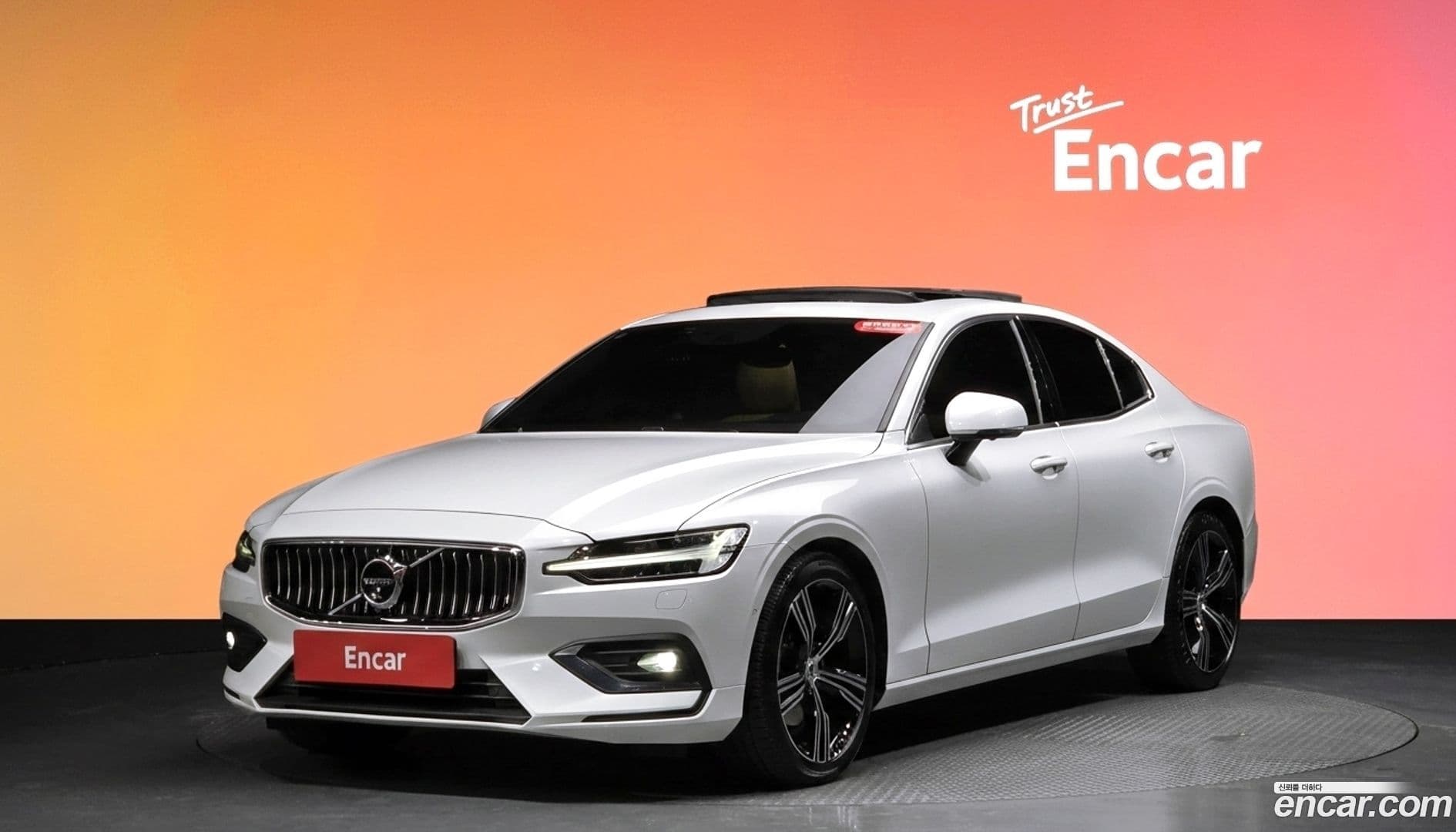 Main__Slider__Photo:S60 Volvo 2021.8-0