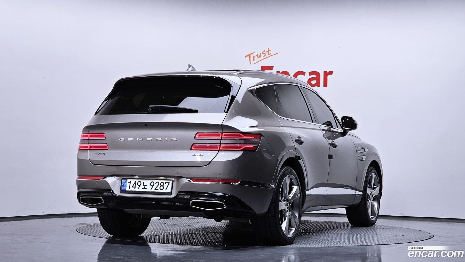 Main__Slider__Photo:GV80 Genesis 2021.2-1