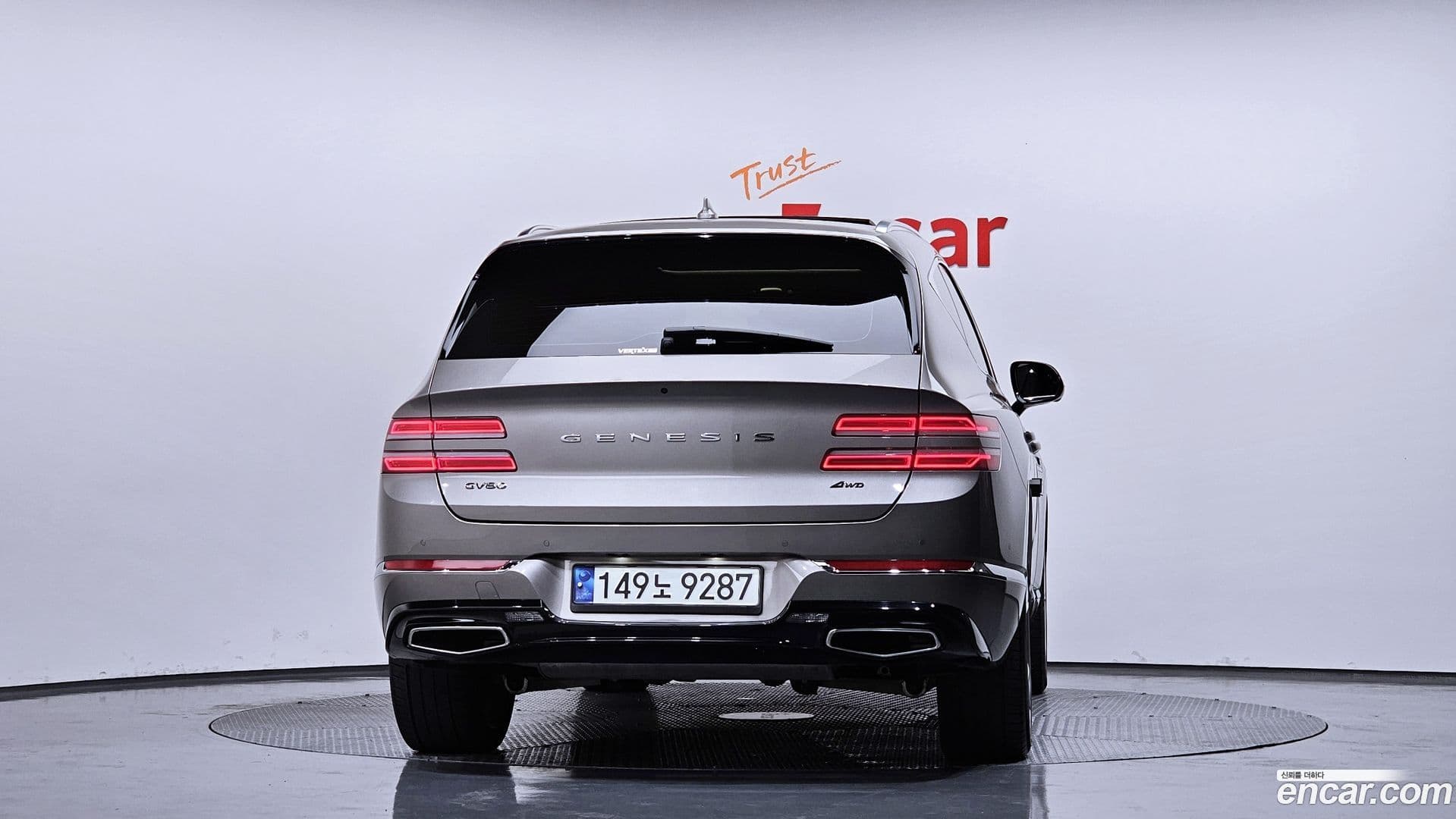 Main__Slider__Photo:GV80 Genesis 2021.2-3