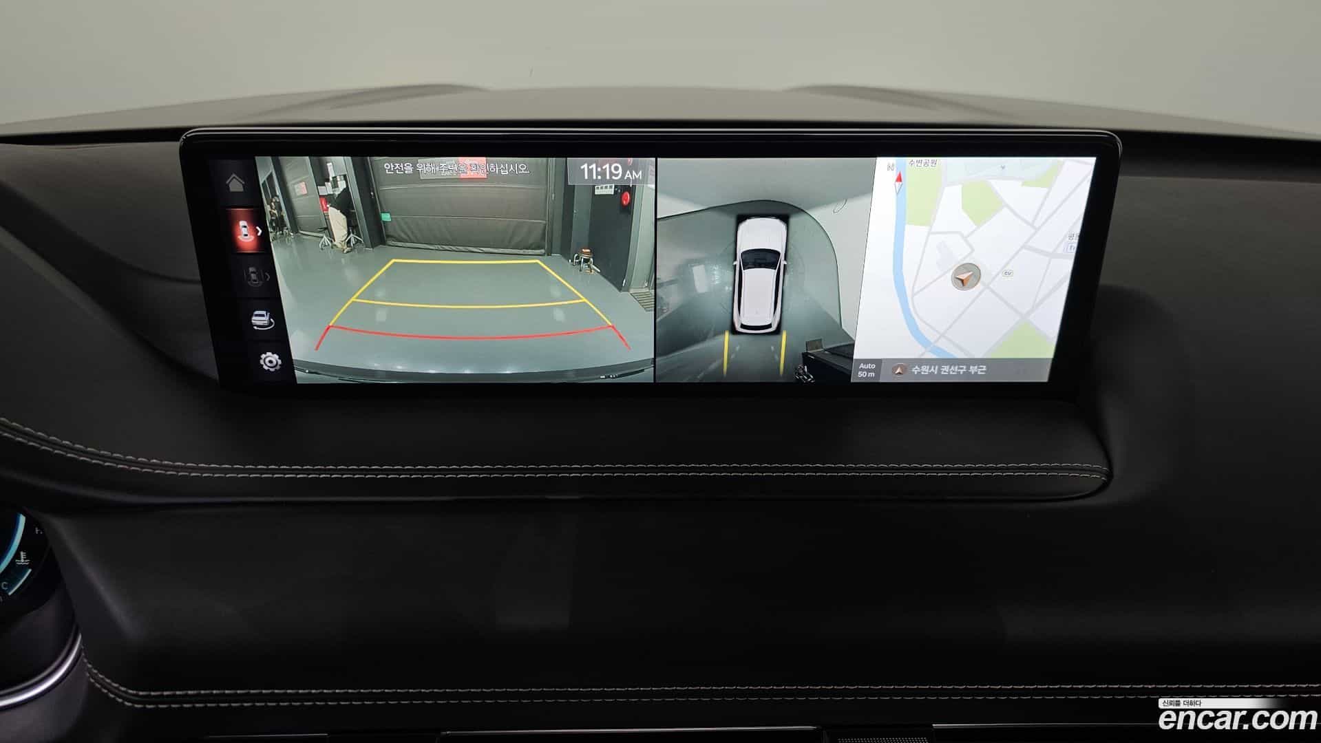 GV80 Genesis 2021.2-OPTION-019