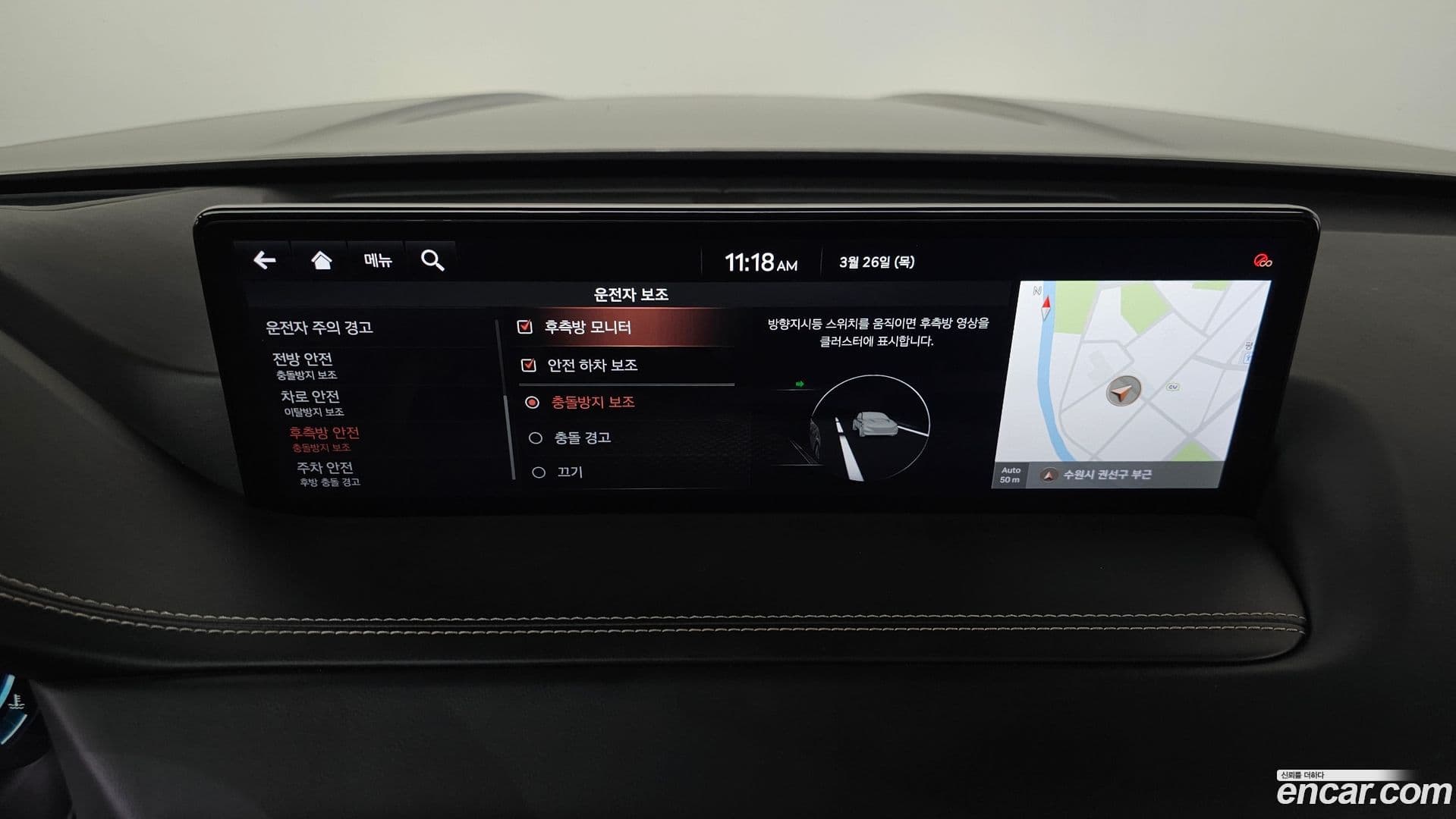 Main__Slider__Photo:GV80 Genesis 2021.2-15