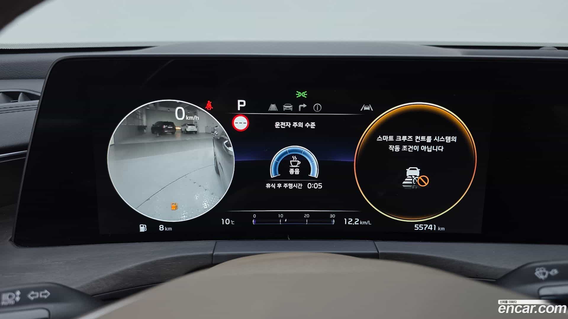 K8 Kia 2022.2-INNER-008