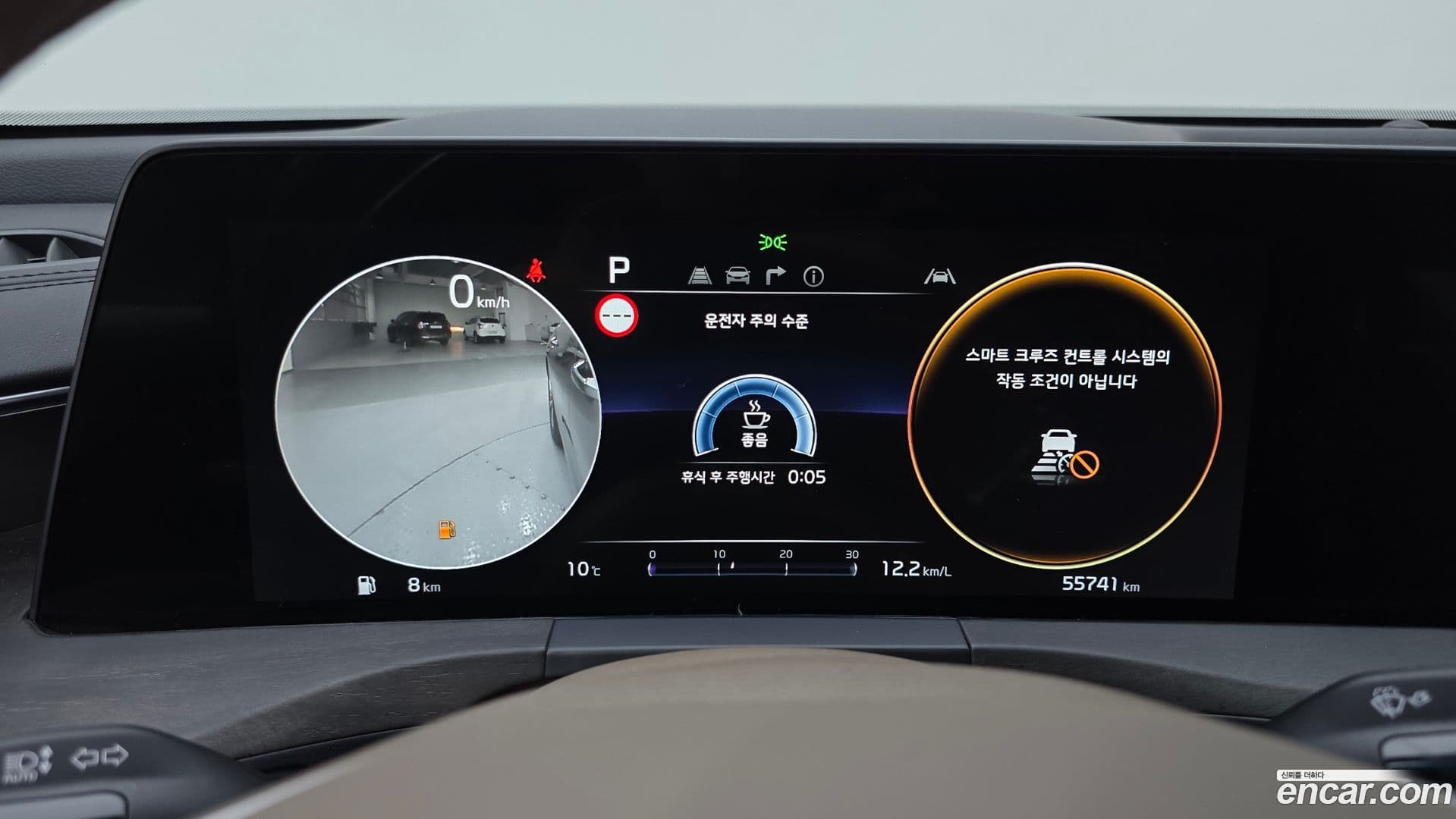 Main__Slider__Photo:K8 Kia 2022.2-7