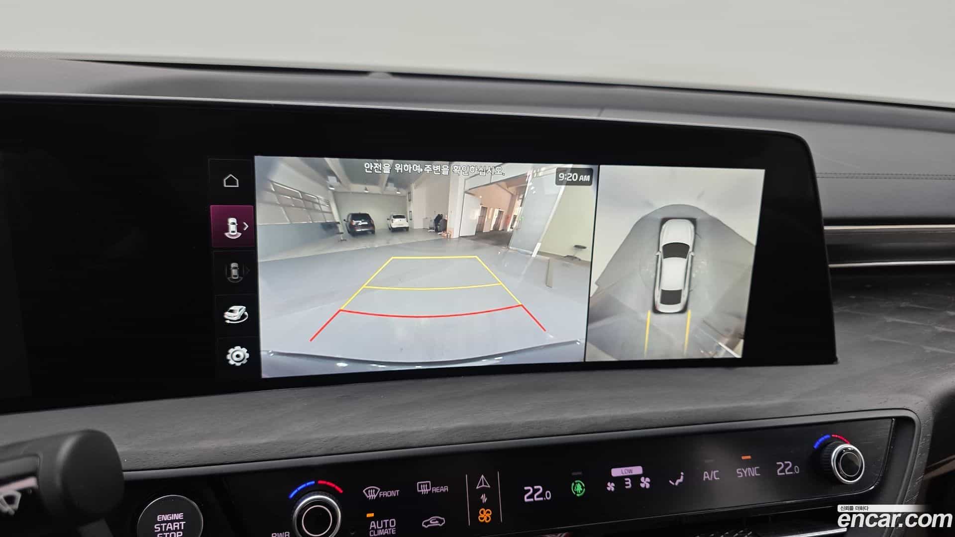 K8 Kia 2022.2-OPTION-020