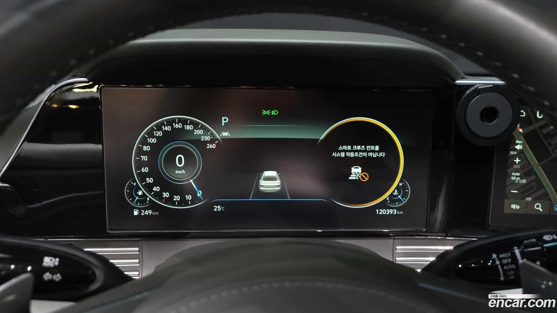 Grandeur Hyundai 2020.4-INNER-008