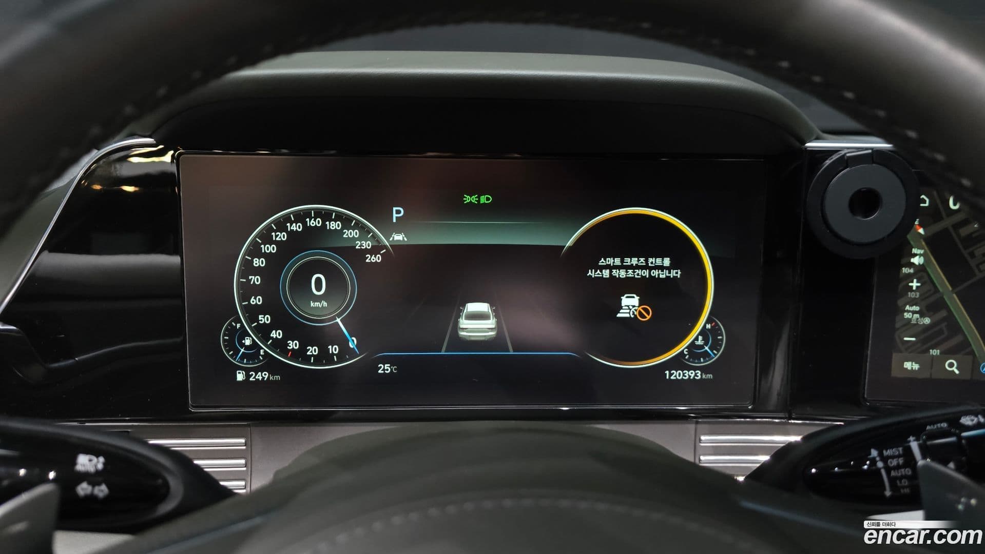 Main__Slider__Photo:Grandeur Hyundai 2020.4-7