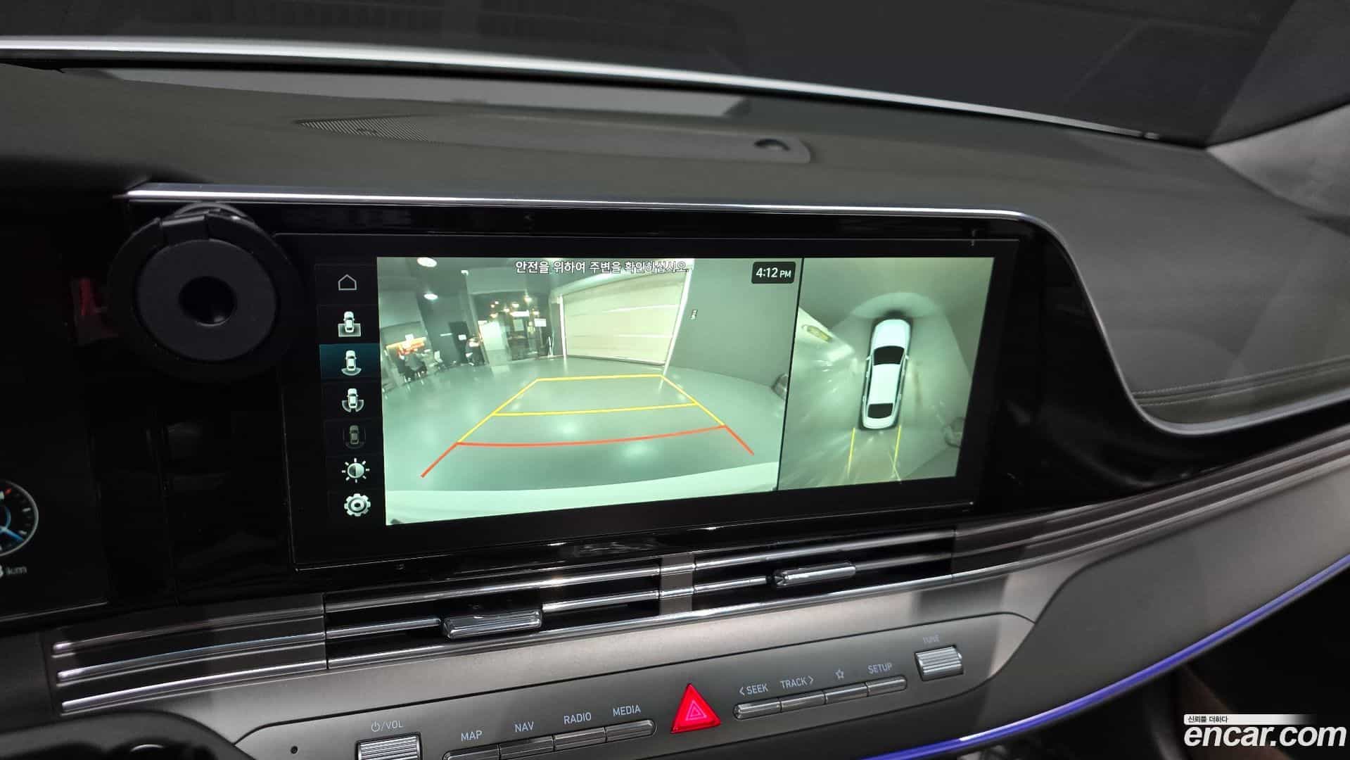 Grandeur Hyundai 2020.4-OPTION-020