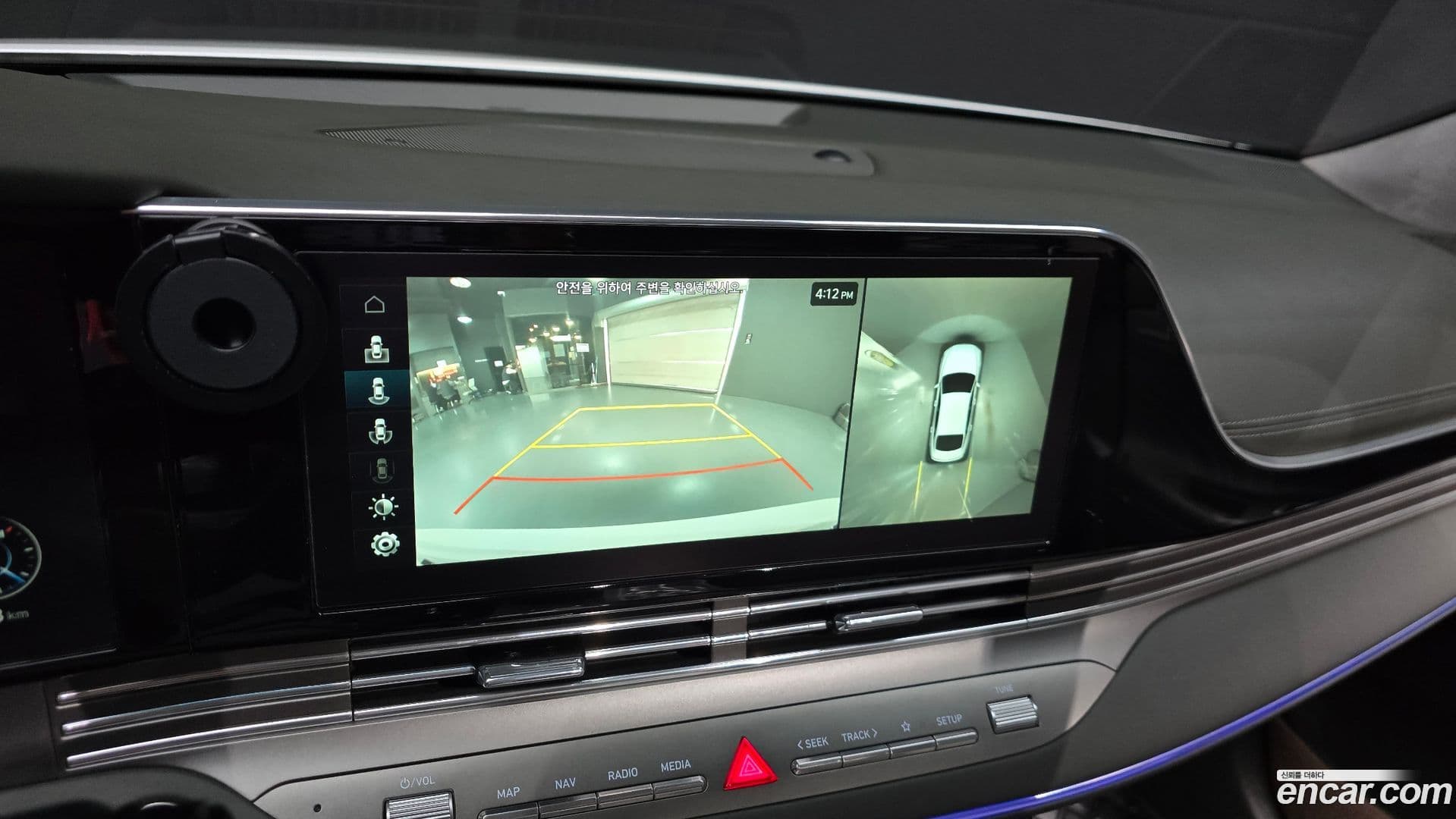 Main__Slider__Photo:Grandeur Hyundai 2020.4-15